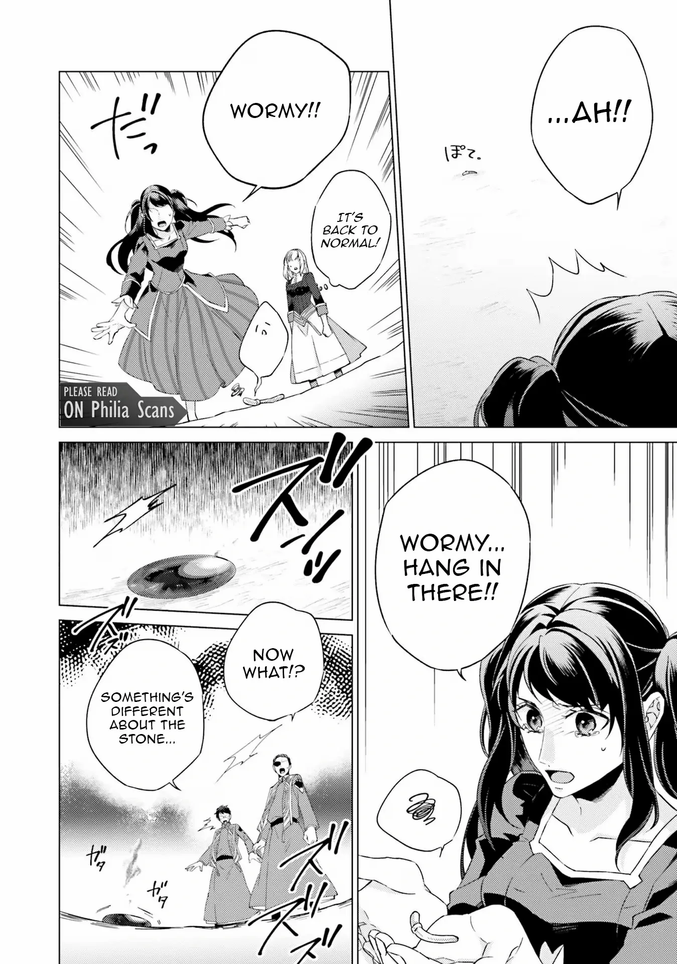 Since I Became a Saint, I'll do Whatever I Want with My Second Life ~The Prince was my Lover who Threw me Away in my Previous Life~ Chapter 20 page 26