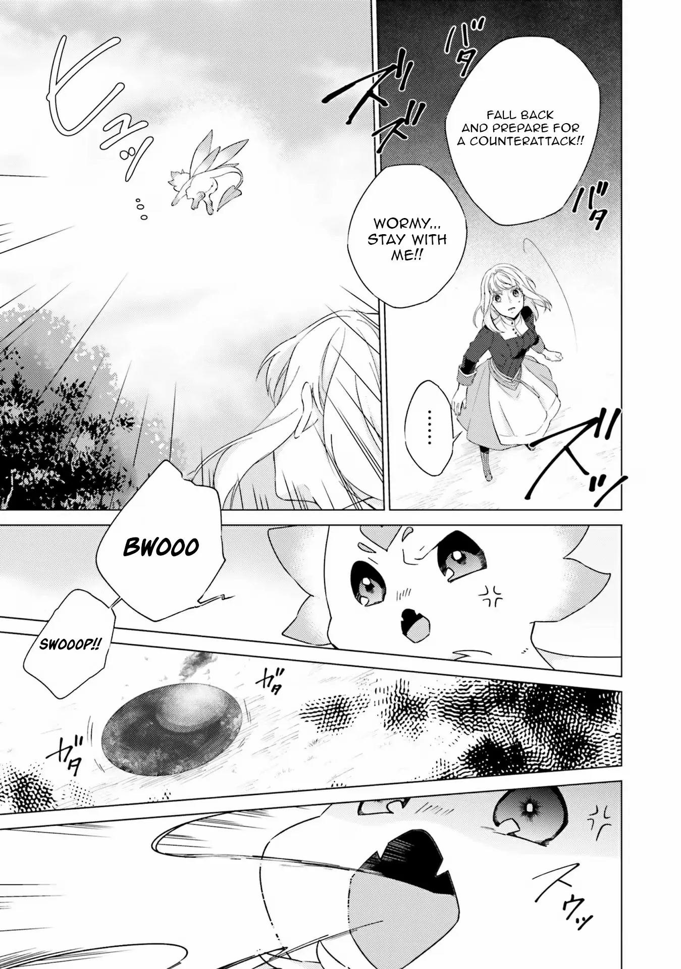 Since I Became a Saint, I'll do Whatever I Want with My Second Life ~The Prince was my Lover who Threw me Away in my Previous Life~ Chapter 20 page 27