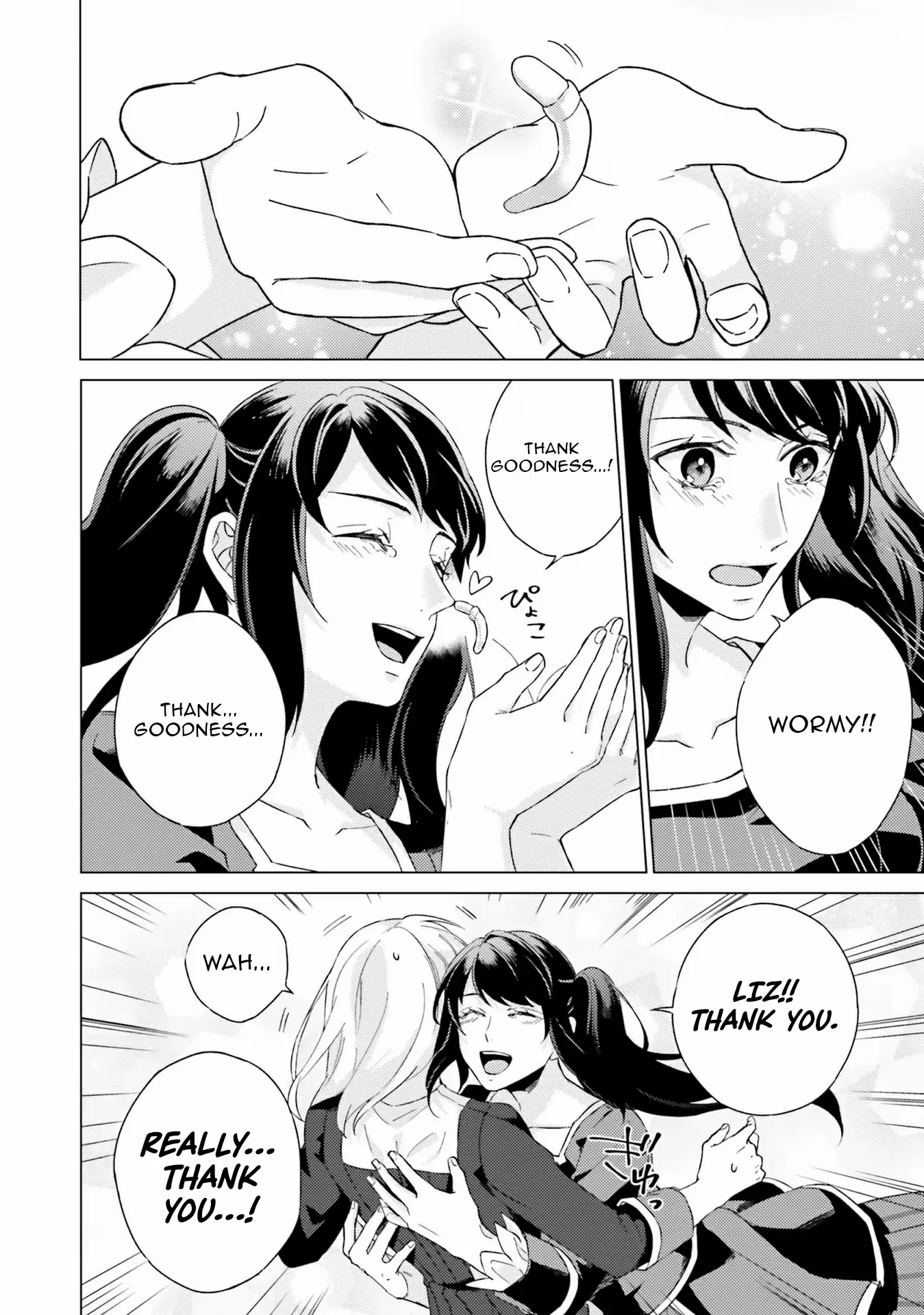 Since I Became a Saint, I'll do Whatever I Want with My Second Life ~The Prince was my Lover who Threw me Away in my Previous Life~ Chapter 20 page 32