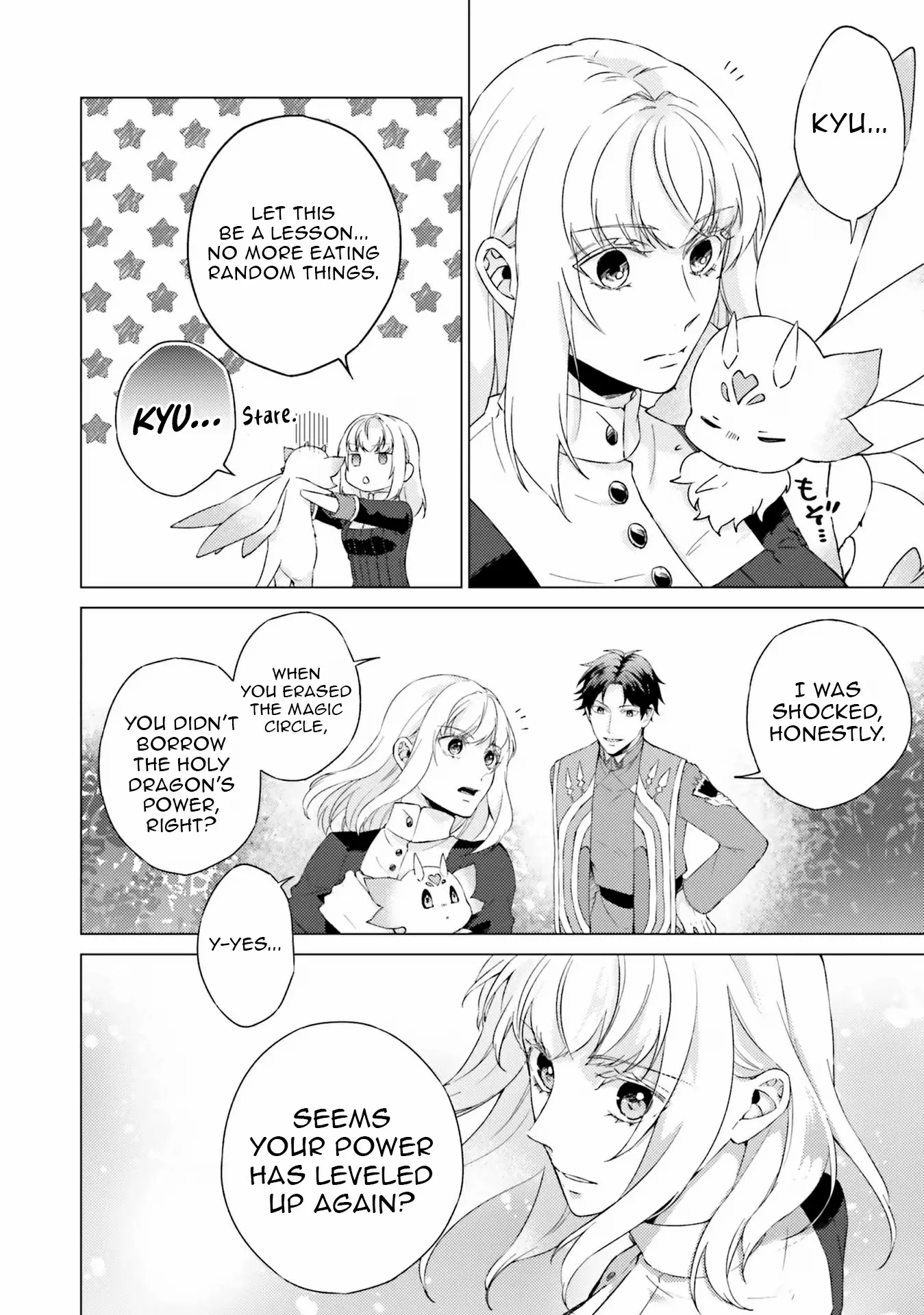 Since I Became a Saint, I'll do Whatever I Want with My Second Life ~The Prince was my Lover who Threw me Away in my Previous Life~ Chapter 20 page 34