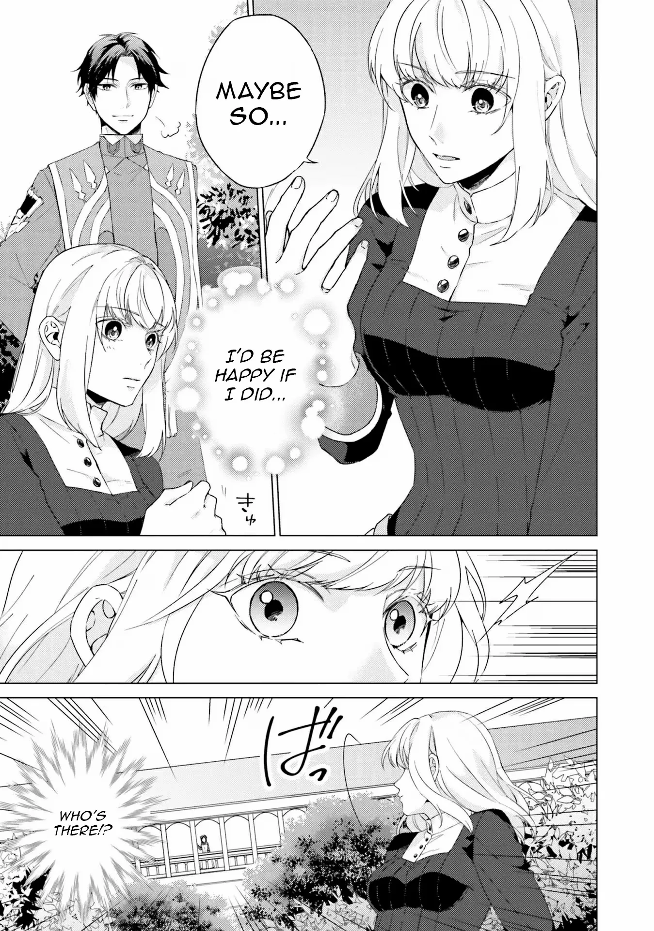 Since I Became a Saint, I'll do Whatever I Want with My Second Life ~The Prince was my Lover who Threw me Away in my Previous Life~ Chapter 20 page 35