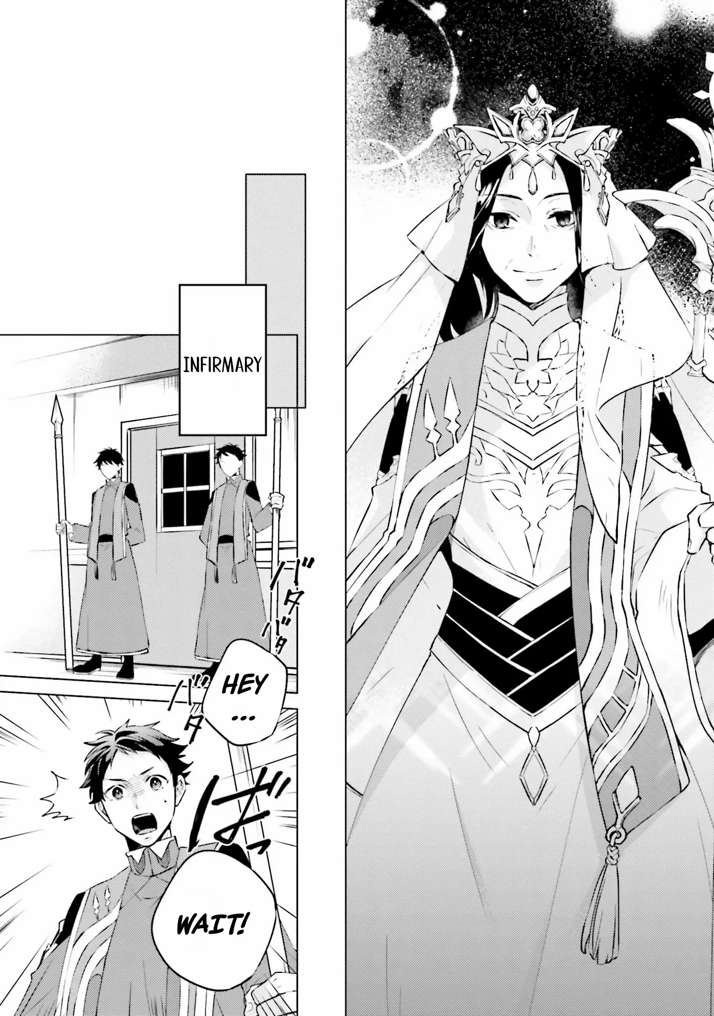Since I Became a Saint, I'll do Whatever I Want with My Second Life ~The Prince was my Lover who Threw me Away in my Previous Life~ Chapter 21 page 8