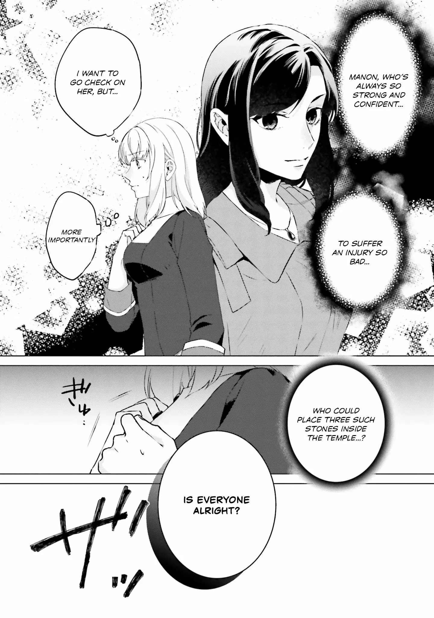 Since I Became a Saint, I'll do Whatever I Want with My Second Life ~The Prince was my Lover who Threw me Away in my Previous Life~ Chapter 21 page 6