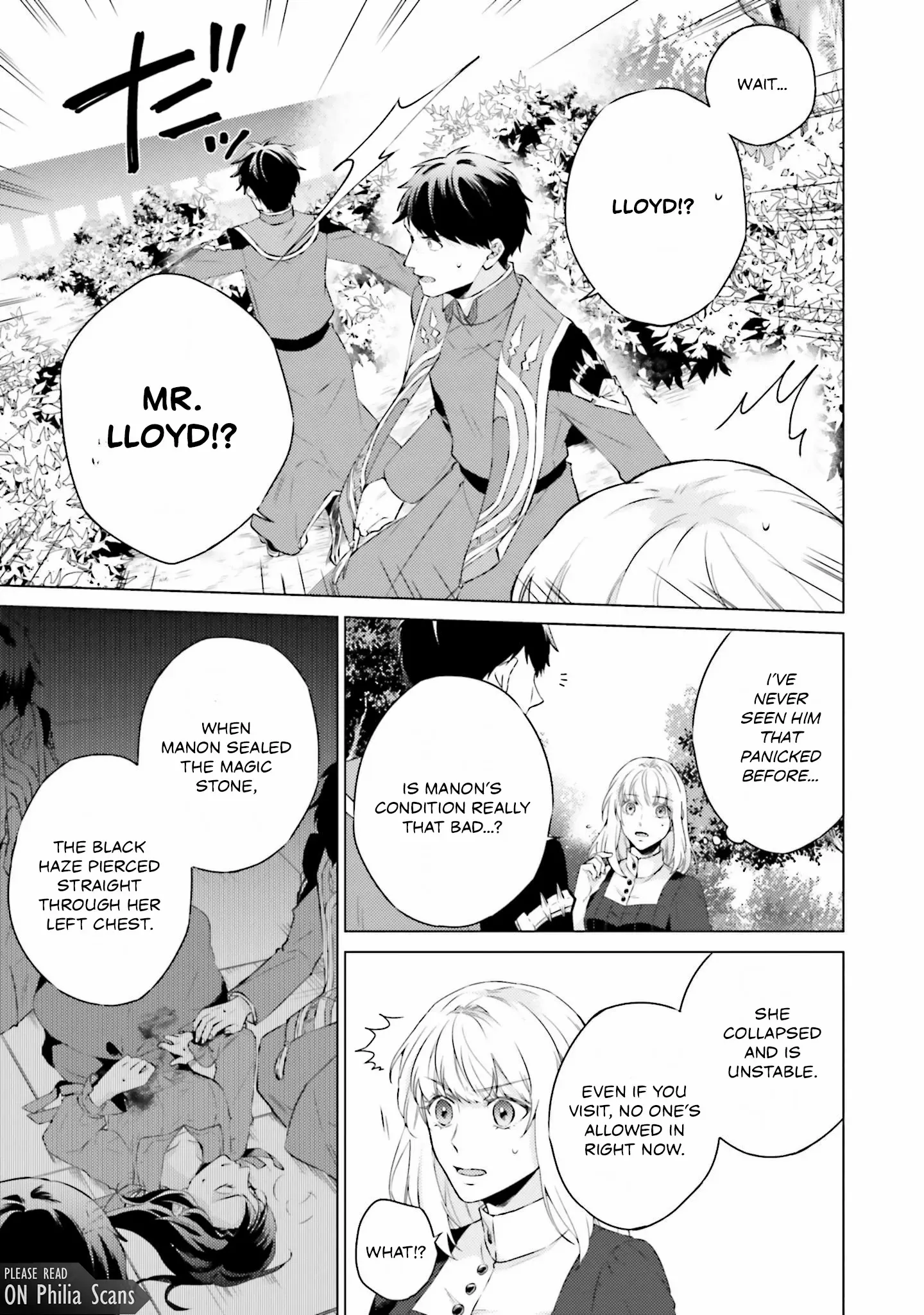 Since I Became a Saint, I'll do Whatever I Want with My Second Life ~The Prince was my Lover who Threw me Away in my Previous Life~ Chapter 21 page 5