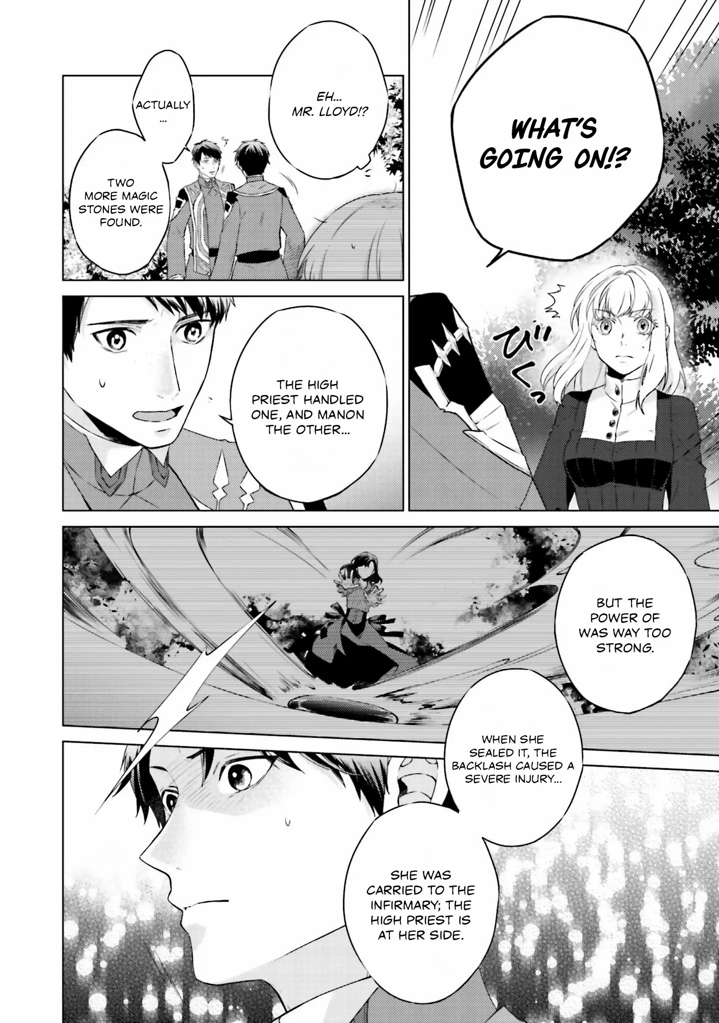 Since I Became a Saint, I'll do Whatever I Want with My Second Life ~The Prince was my Lover who Threw me Away in my Previous Life~ Chapter 21 page 4