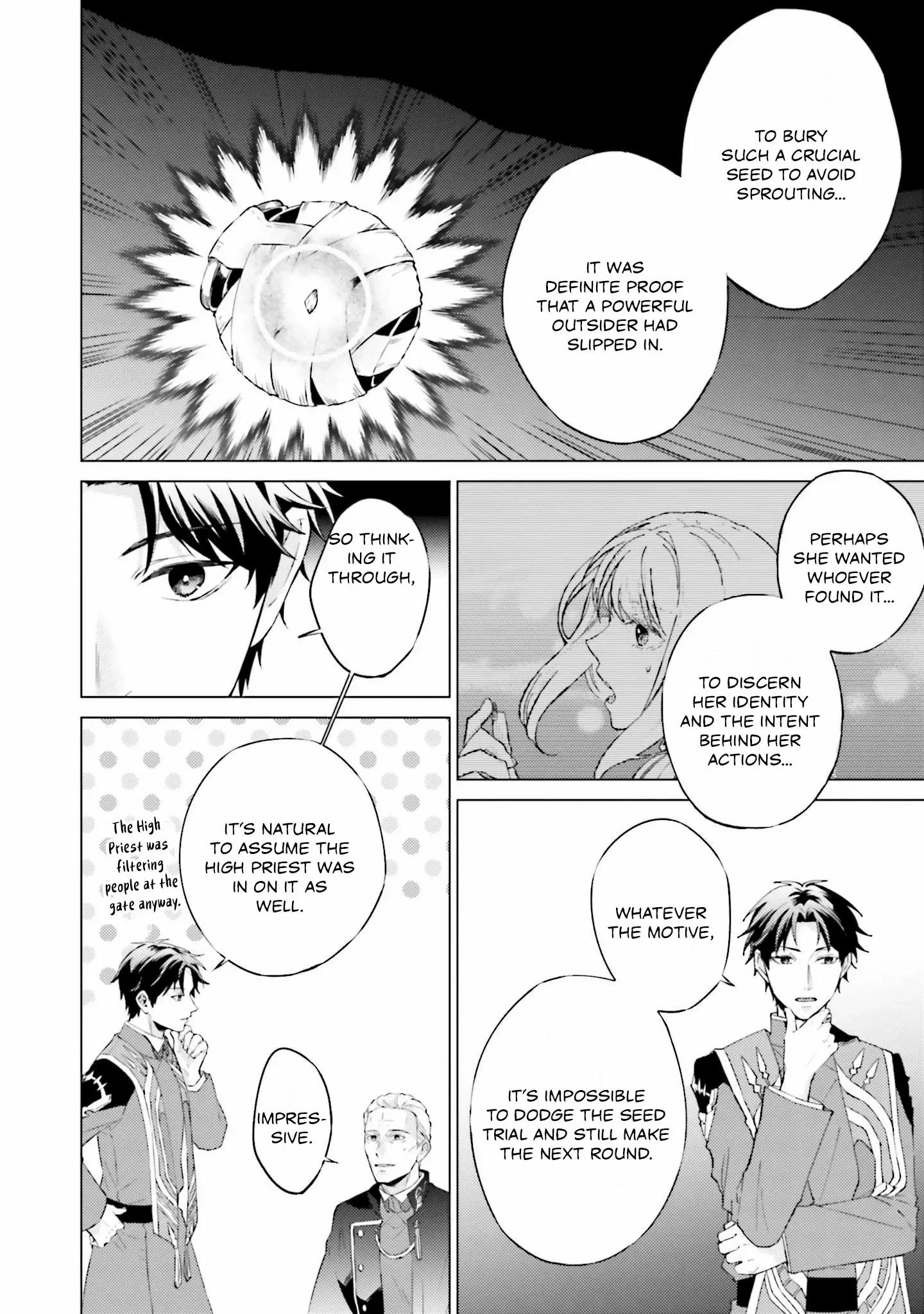 Since I Became a Saint, I'll do Whatever I Want with My Second Life ~The Prince was my Lover who Threw me Away in my Previous Life~ Chapter 21 page 12