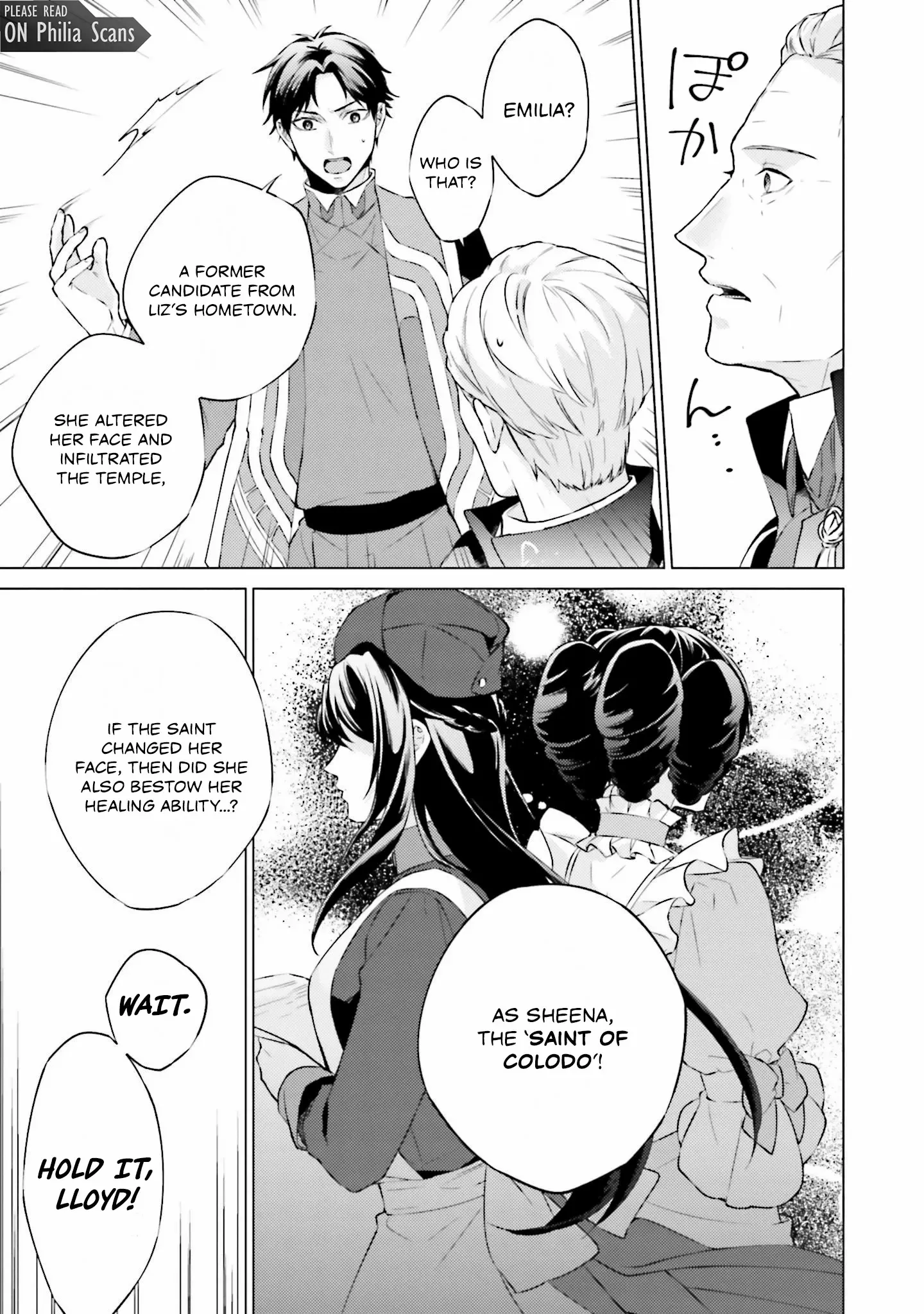 Since I Became a Saint, I'll do Whatever I Want with My Second Life ~The Prince was my Lover who Threw me Away in my Previous Life~ Chapter 21 page 15
