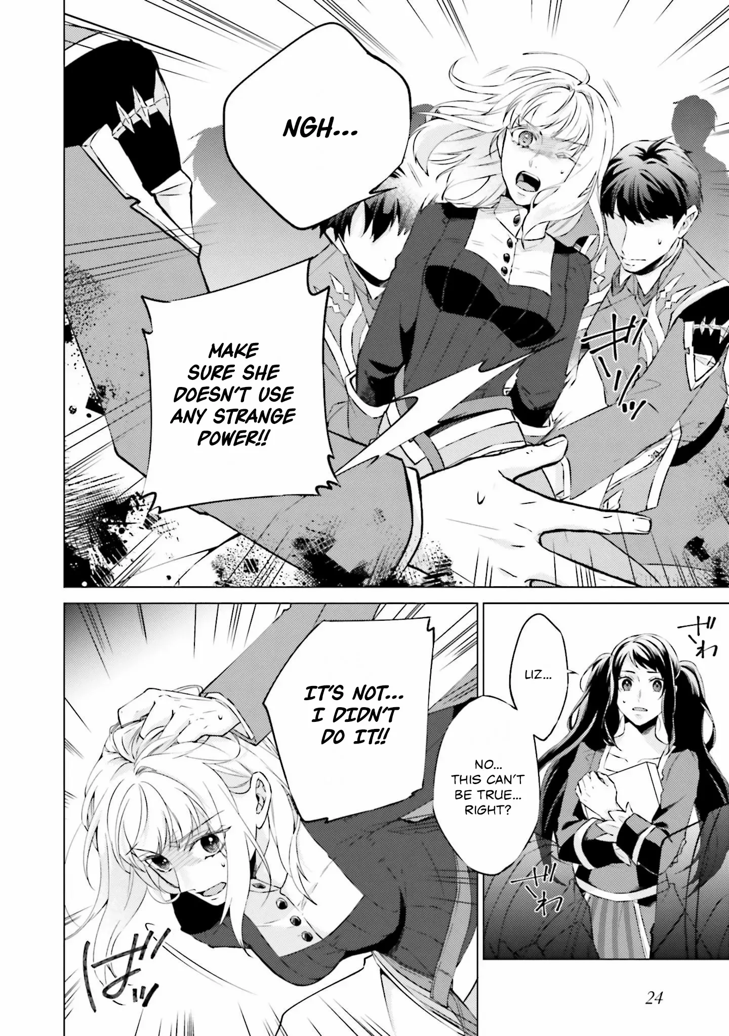 Since I Became a Saint, I'll do Whatever I Want with My Second Life ~The Prince was my Lover who Threw me Away in my Previous Life~ Chapter 21 page 24
