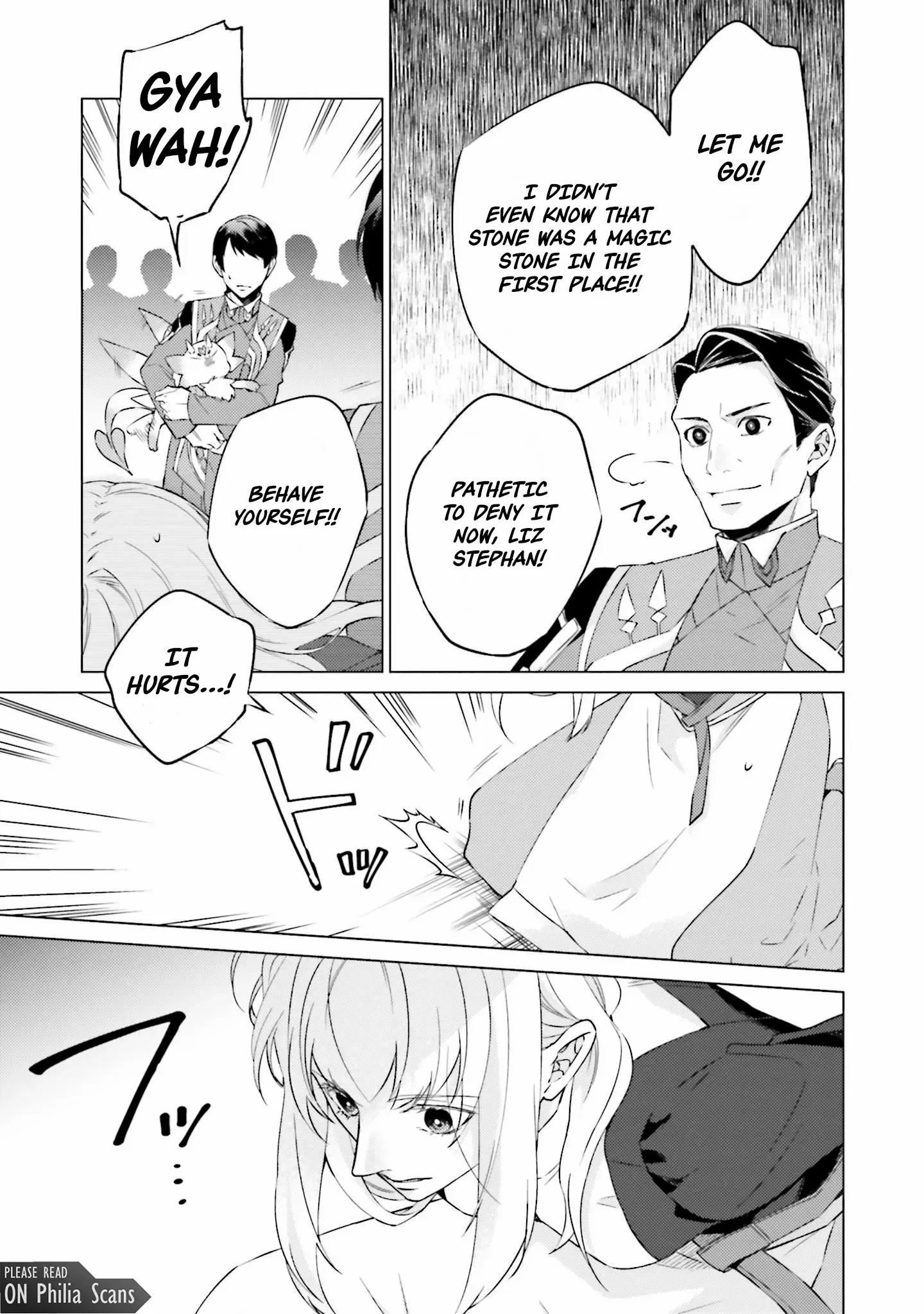 Since I Became a Saint, I'll do Whatever I Want with My Second Life ~The Prince was my Lover who Threw me Away in my Previous Life~ Chapter 21 page 25