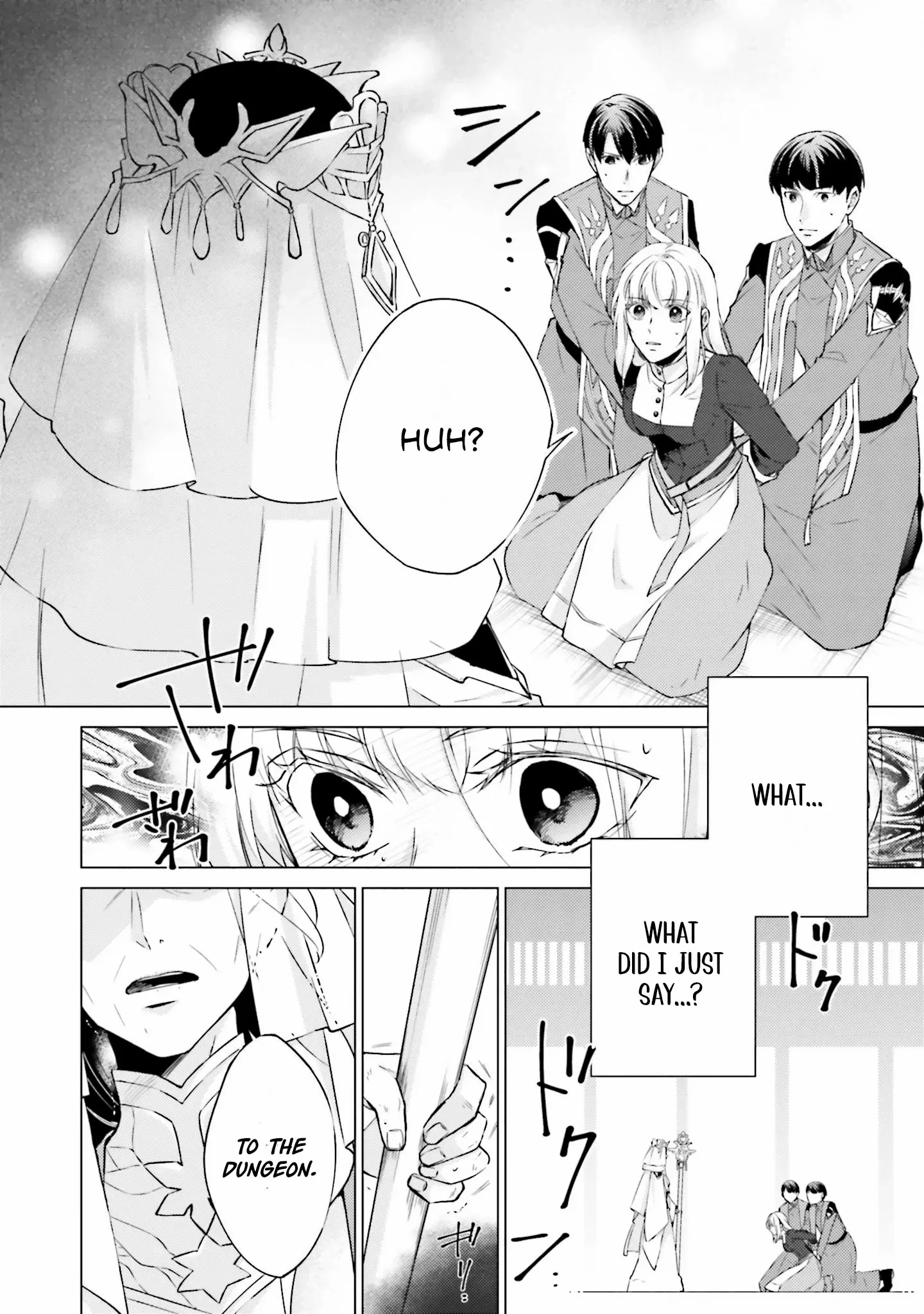 Since I Became a Saint, I'll do Whatever I Want with My Second Life ~The Prince was my Lover who Threw me Away in my Previous Life~ Chapter 21 page 28