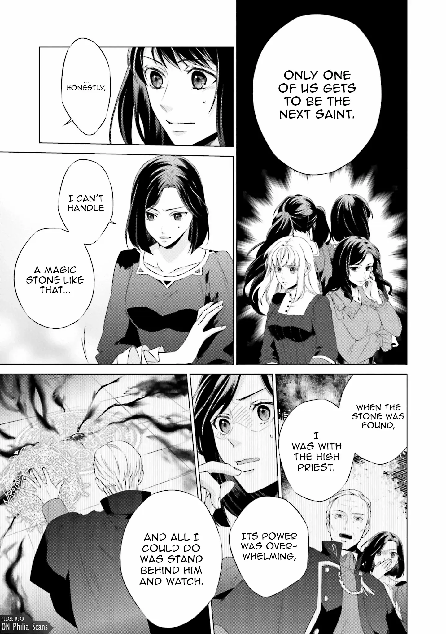 Since I Became a Saint, I'll do Whatever I Want with My Second Life ~The Prince was my Lover who Threw me Away in my Previous Life~ Chapter 22 page 6