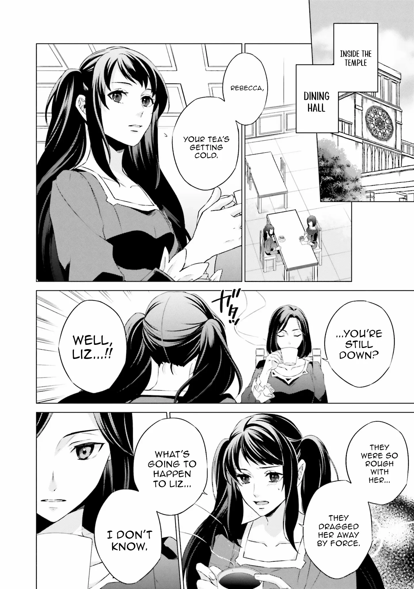 Since I Became a Saint, I'll do Whatever I Want with My Second Life ~The Prince was my Lover who Threw me Away in my Previous Life~ Chapter 22 page 3