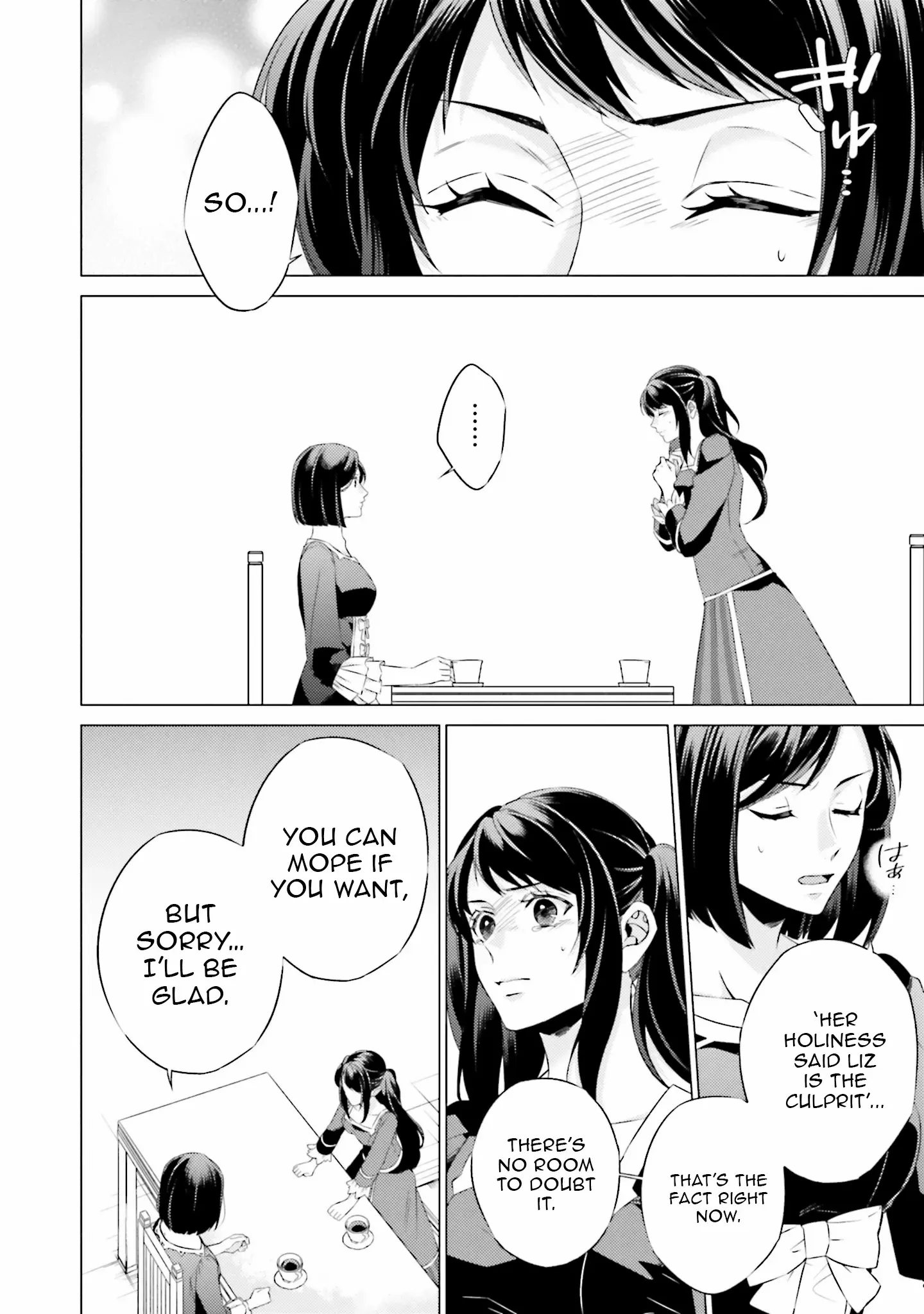 Since I Became a Saint, I'll do Whatever I Want with My Second Life ~The Prince was my Lover who Threw me Away in my Previous Life~ Chapter 22 page 9