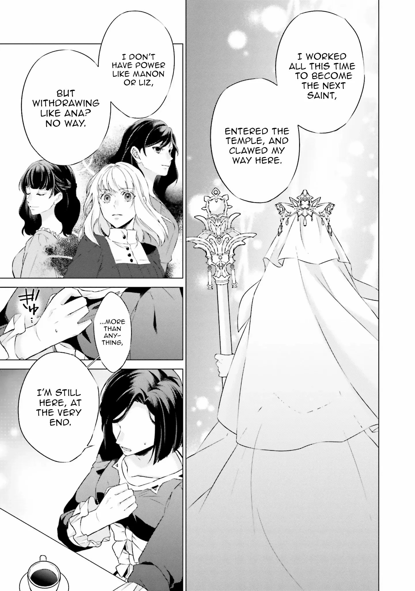 Since I Became a Saint, I'll do Whatever I Want with My Second Life ~The Prince was my Lover who Threw me Away in my Previous Life~ Chapter 22 page 10