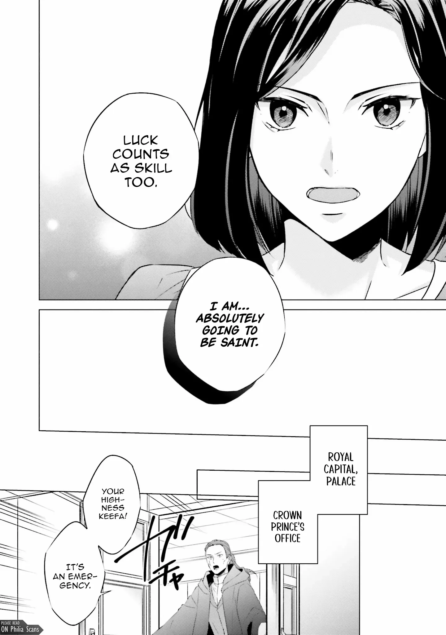 Since I Became a Saint, I'll do Whatever I Want with My Second Life ~The Prince was my Lover who Threw me Away in my Previous Life~ Chapter 22 page 11