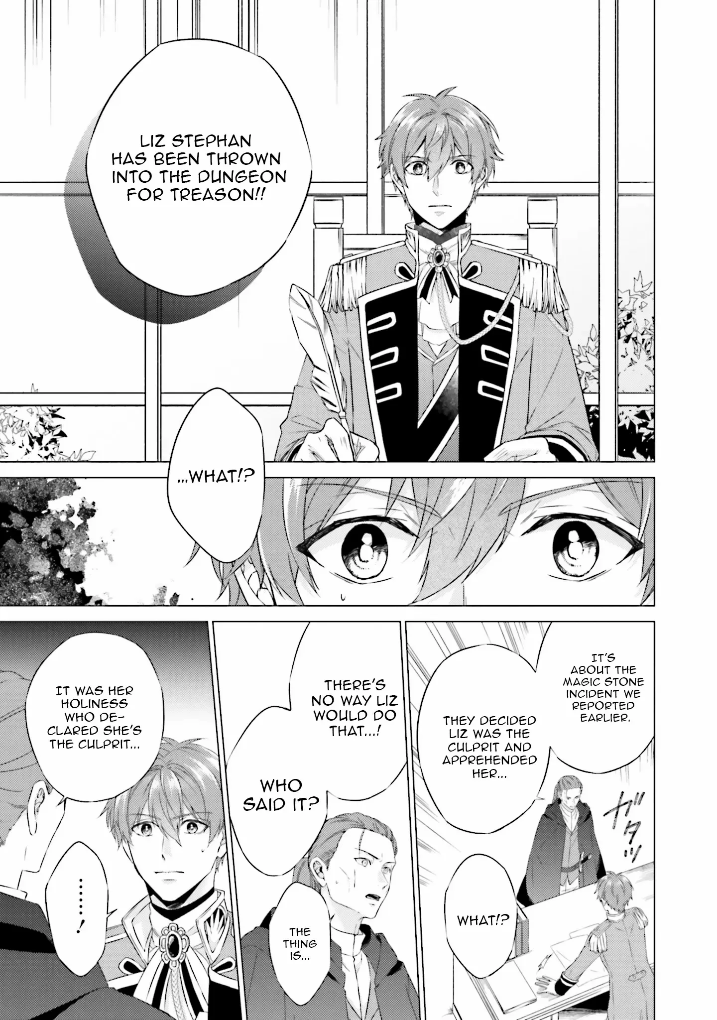 Since I Became a Saint, I'll do Whatever I Want with My Second Life ~The Prince was my Lover who Threw me Away in my Previous Life~ Chapter 22 page 12