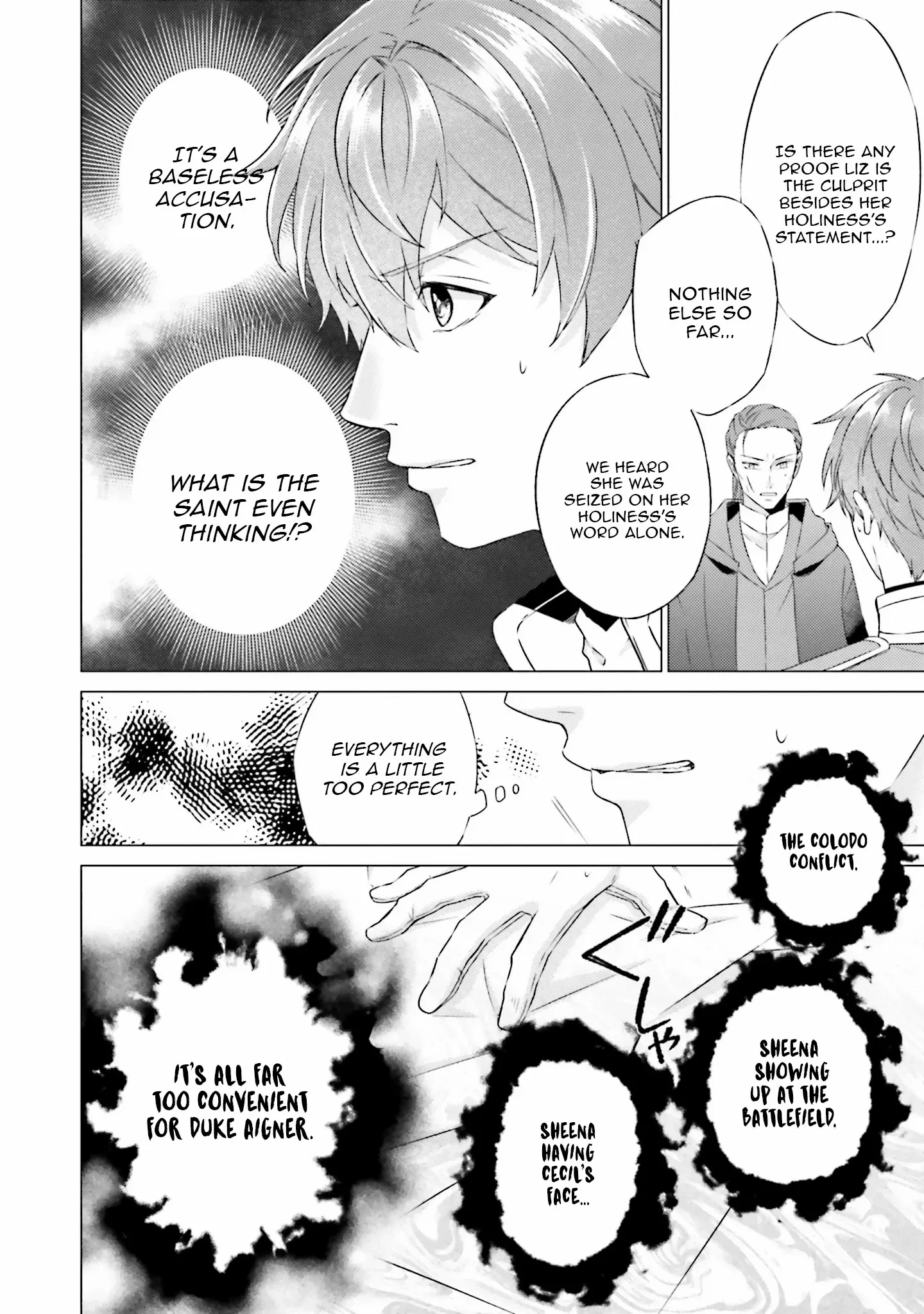 Since I Became a Saint, I'll do Whatever I Want with My Second Life ~The Prince was my Lover who Threw me Away in my Previous Life~ Chapter 22 page 13