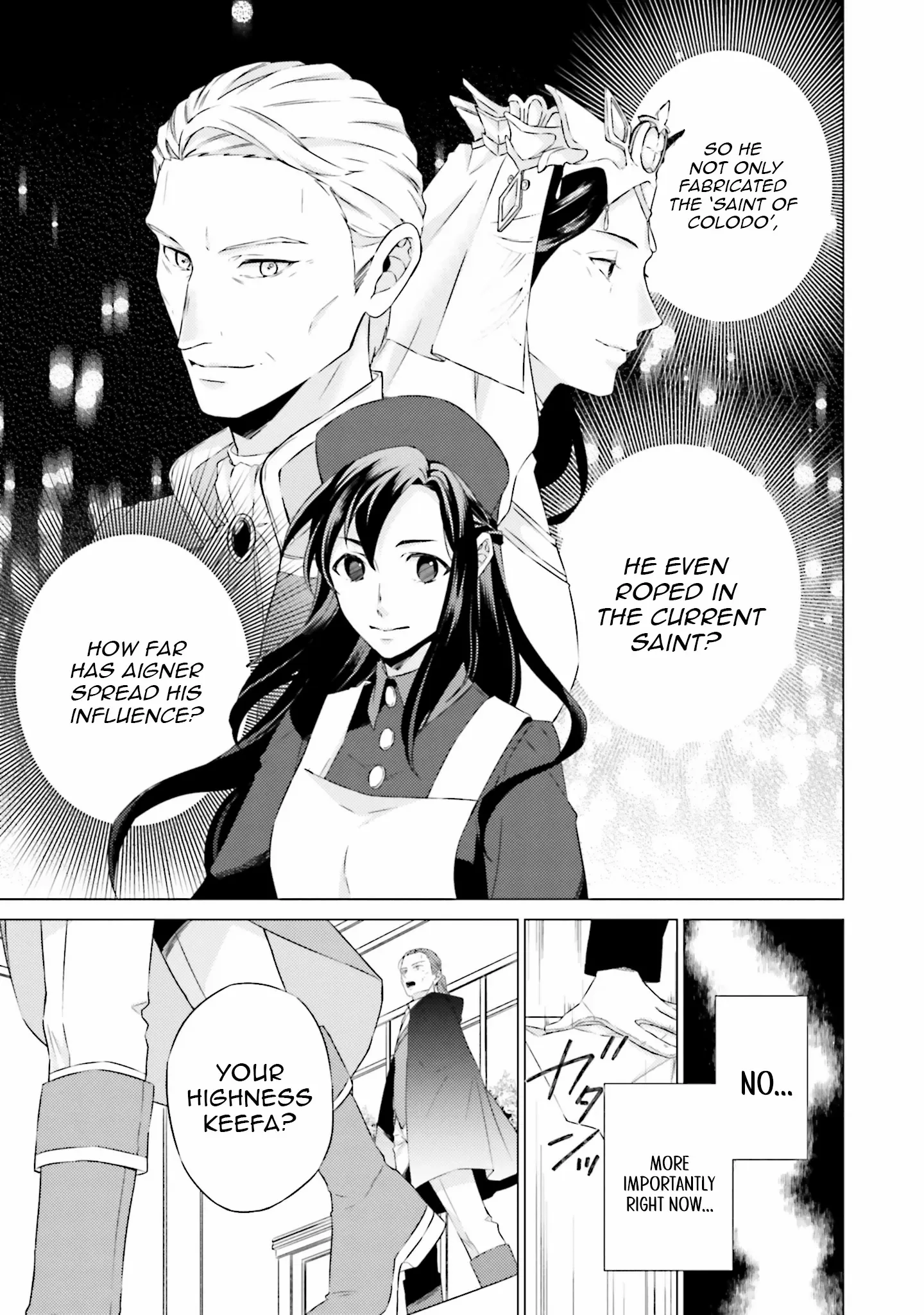Since I Became a Saint, I'll do Whatever I Want with My Second Life ~The Prince was my Lover who Threw me Away in my Previous Life~ Chapter 22 page 14