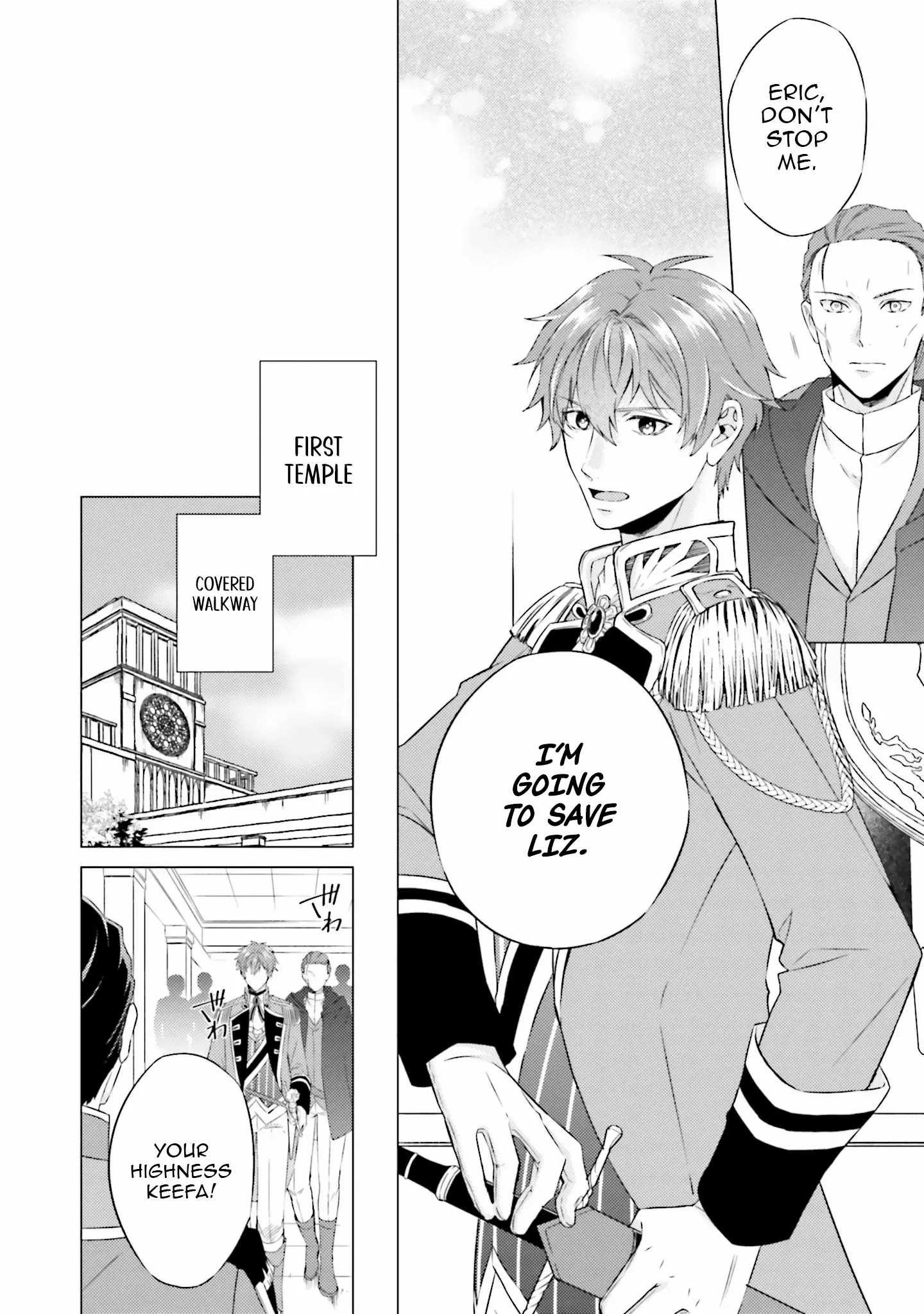 Since I Became a Saint, I'll do Whatever I Want with My Second Life ~The Prince was my Lover who Threw me Away in my Previous Life~ Chapter 22 page 15