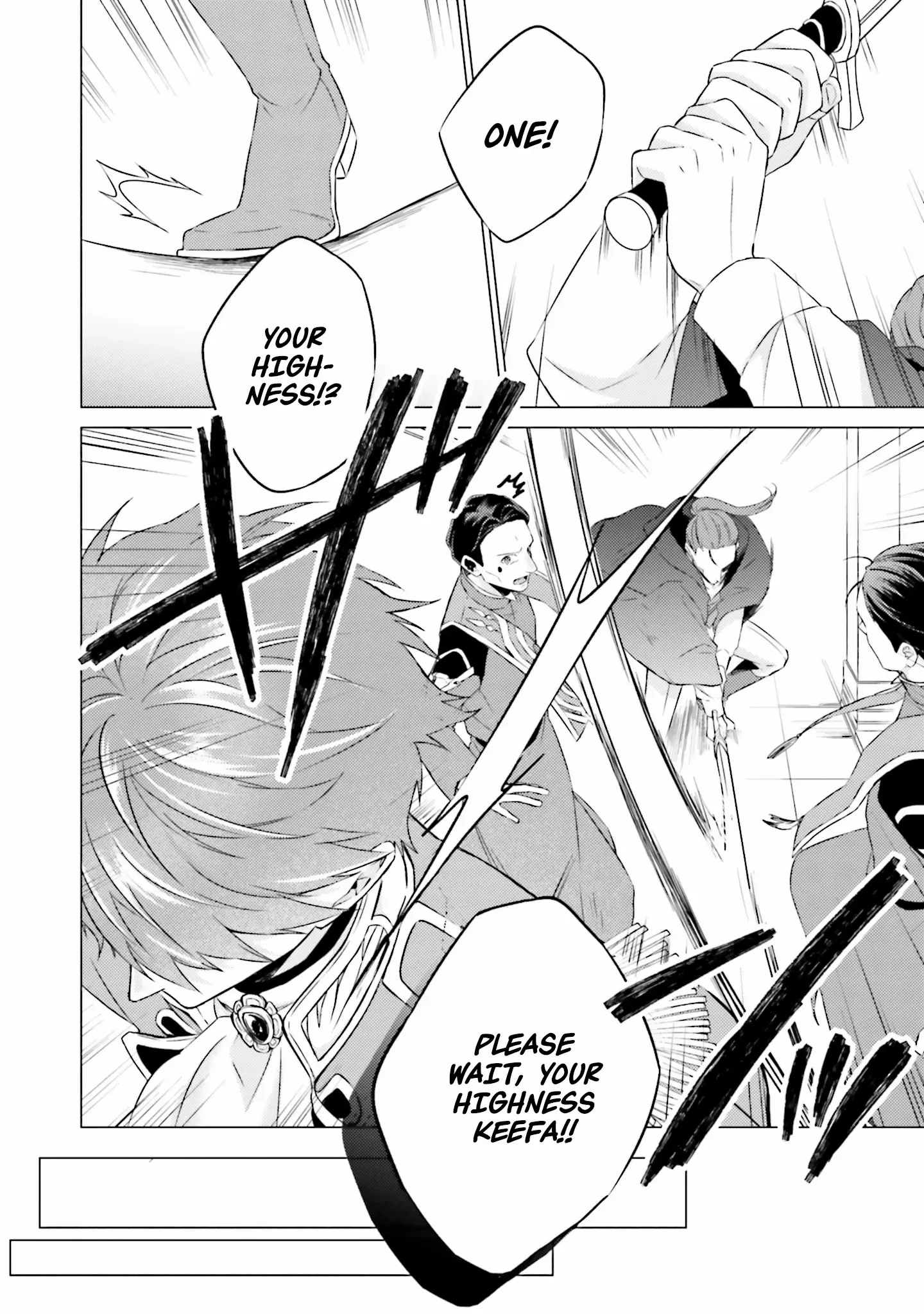 Since I Became a Saint, I'll do Whatever I Want with My Second Life ~The Prince was my Lover who Threw me Away in my Previous Life~ Chapter 22 page 19