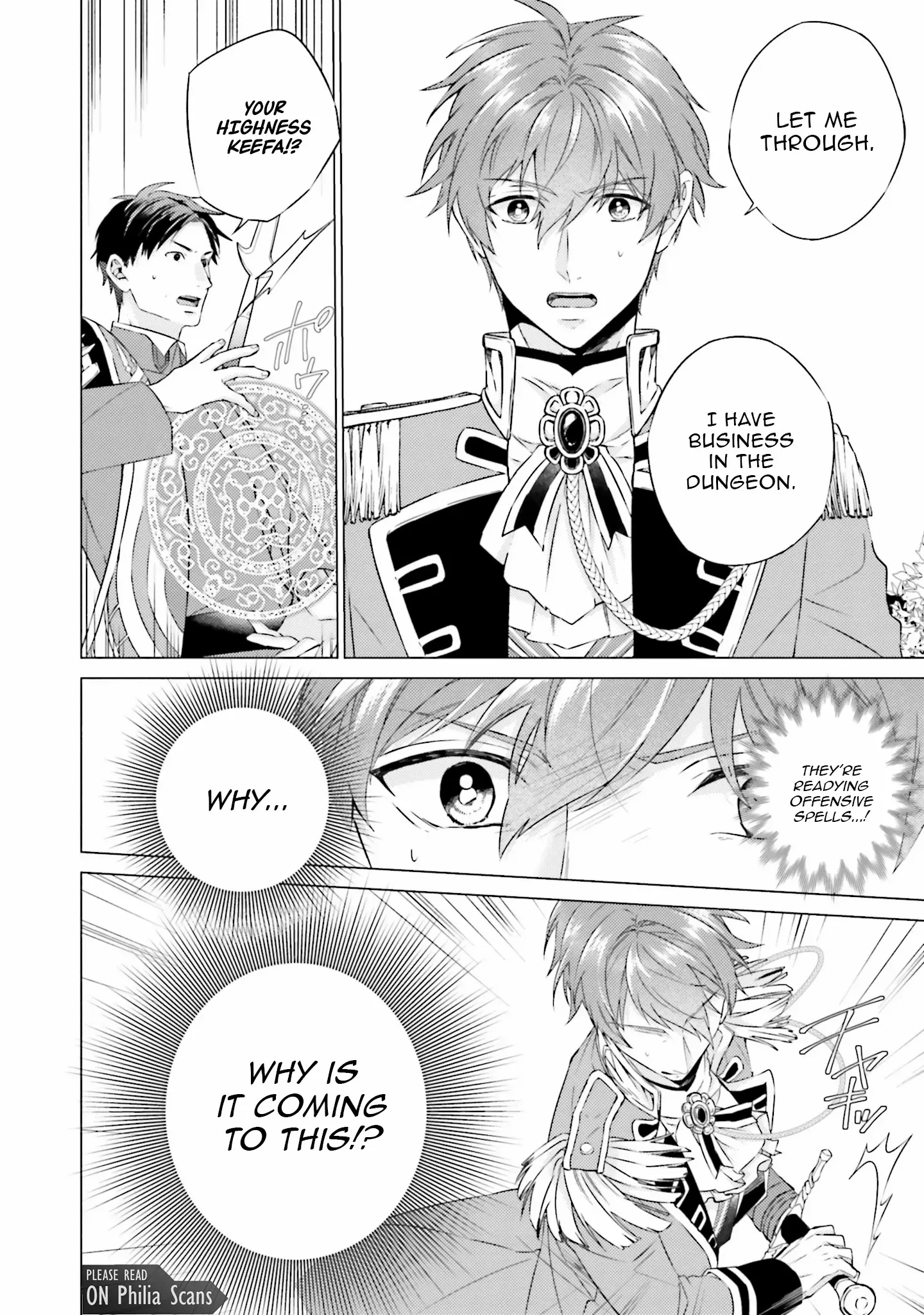 Since I Became a Saint, I'll do Whatever I Want with My Second Life ~The Prince was my Lover who Threw me Away in my Previous Life~ Chapter 22 page 21