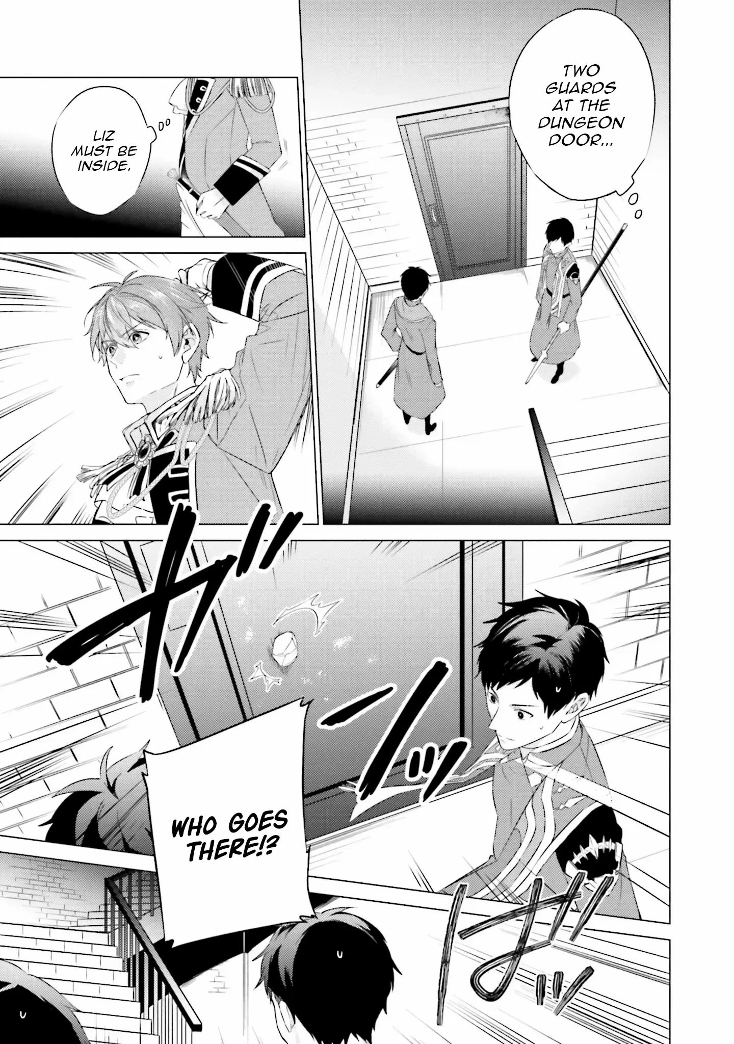 Since I Became a Saint, I'll do Whatever I Want with My Second Life ~The Prince was my Lover who Threw me Away in my Previous Life~ Chapter 22 page 24