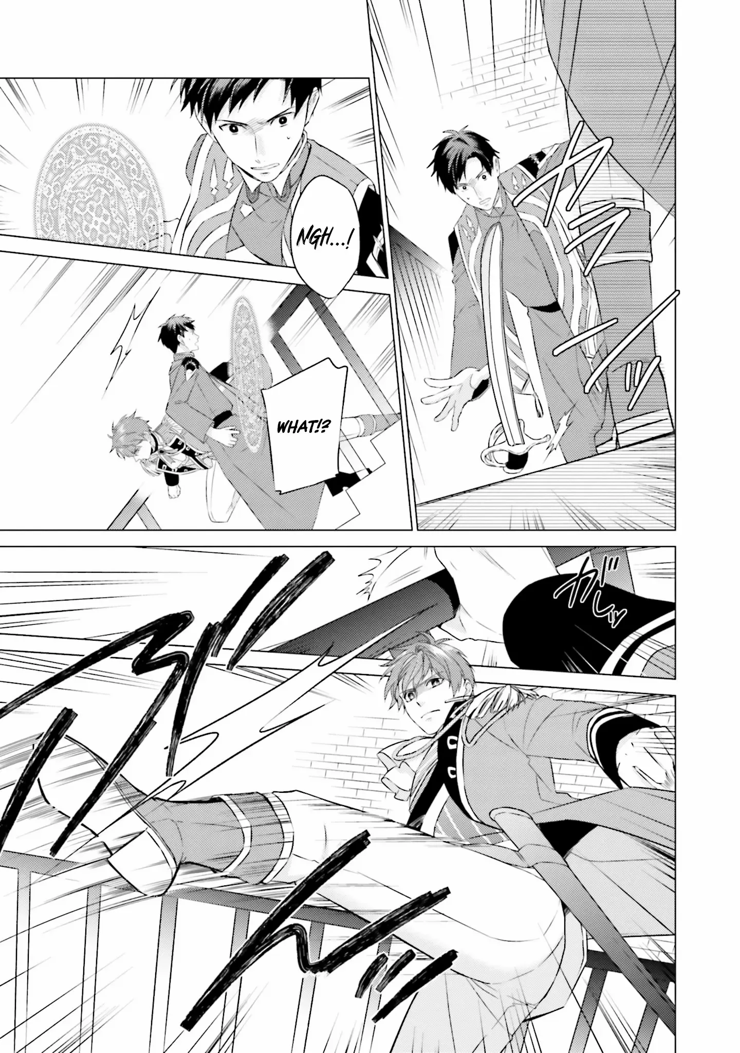 Since I Became a Saint, I'll do Whatever I Want with My Second Life ~The Prince was my Lover who Threw me Away in my Previous Life~ Chapter 22 page 28