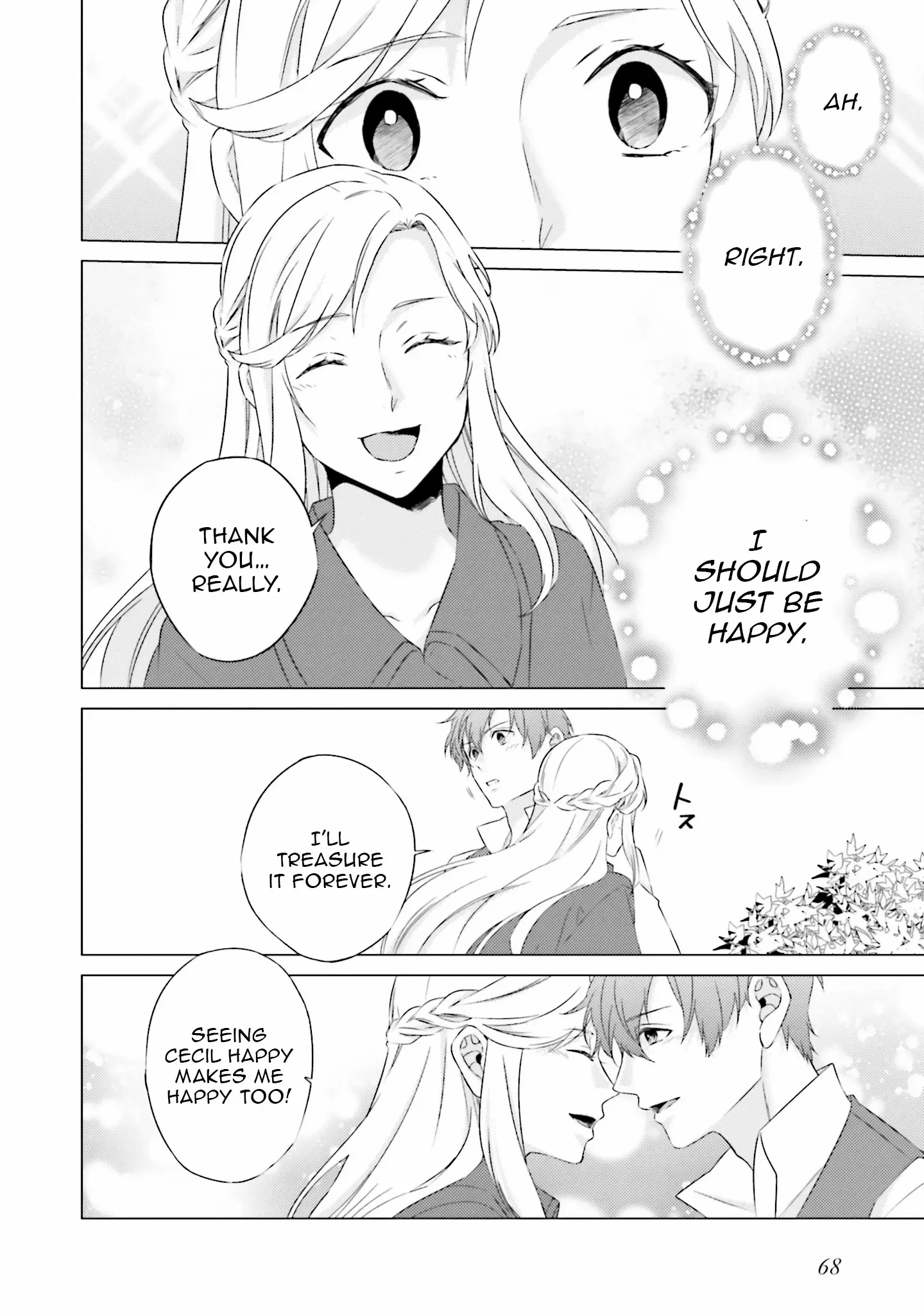 Since I Became a Saint, I'll do Whatever I Want with My Second Life ~The Prince was my Lover who Threw me Away in my Previous Life~ Chapter 22 page 37