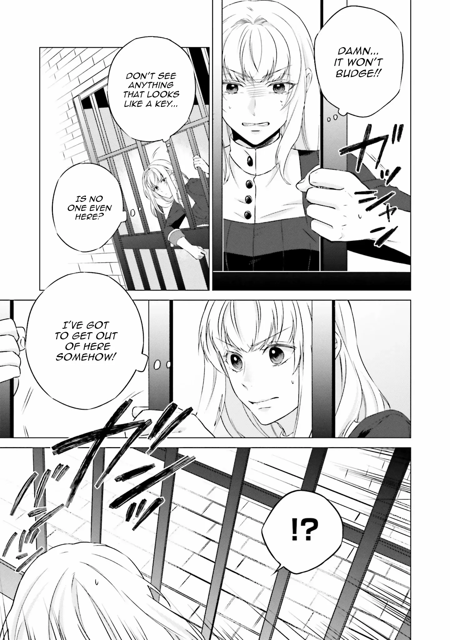 Since I Became a Saint, I'll do Whatever I Want with My Second Life ~The Prince was my Lover who Threw me Away in my Previous Life~ Chapter 22 page 40