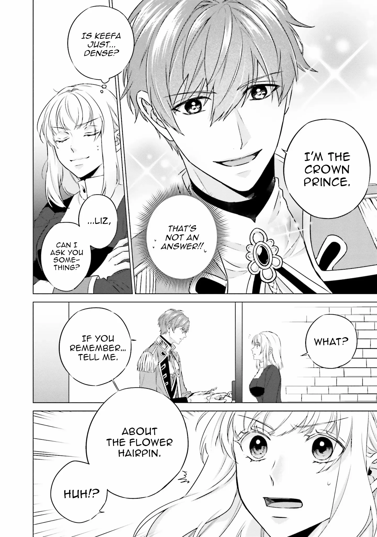 Since I Became a Saint, I'll do Whatever I Want with My Second Life ~The Prince was my Lover who Threw me Away in my Previous Life~ Chapter 23 page 5
