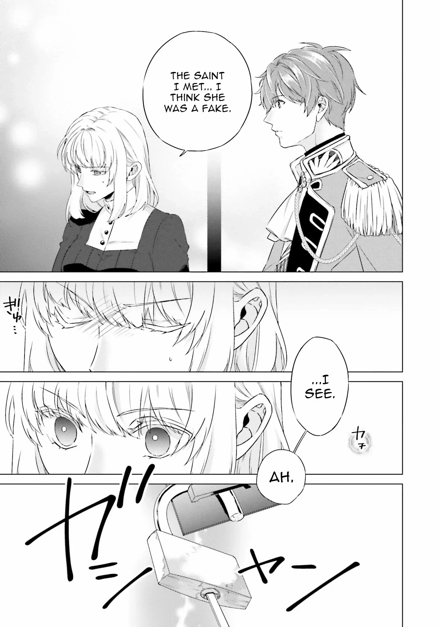 Since I Became a Saint, I'll do Whatever I Want with My Second Life ~The Prince was my Lover who Threw me Away in my Previous Life~ Chapter 23 page 12