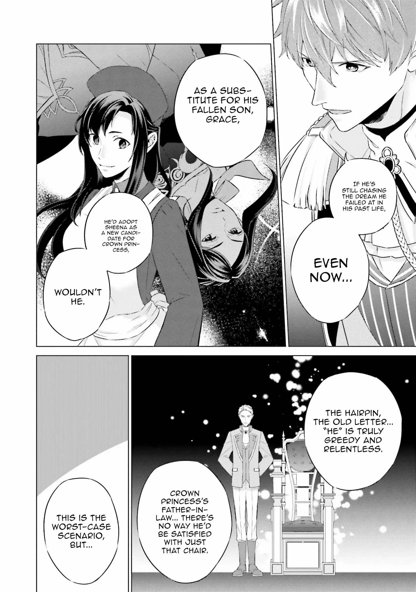 Since I Became a Saint, I'll do Whatever I Want with My Second Life ~The Prince was my Lover who Threw me Away in my Previous Life~ Chapter 23 page 15