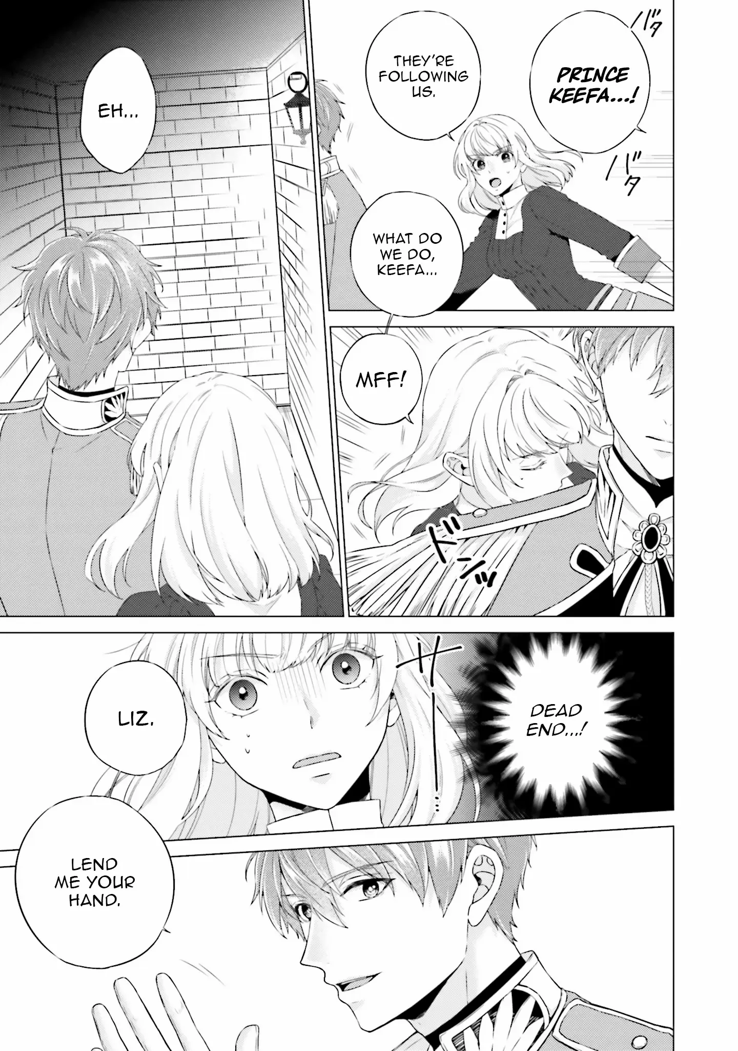 Since I Became a Saint, I'll do Whatever I Want with My Second Life ~The Prince was my Lover who Threw me Away in my Previous Life~ Chapter 23 page 20