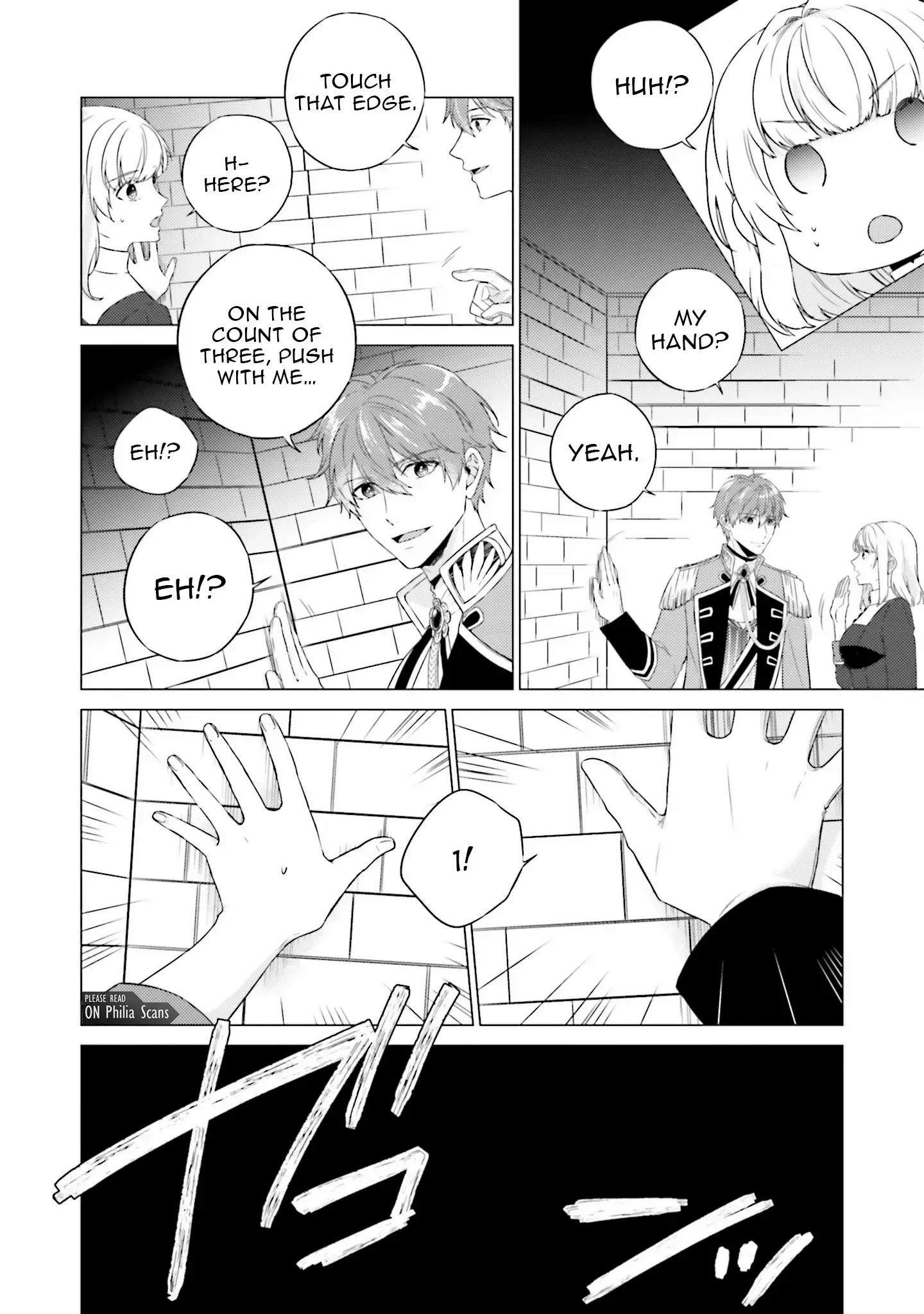Since I Became a Saint, I'll do Whatever I Want with My Second Life ~The Prince was my Lover who Threw me Away in my Previous Life~ Chapter 23 page 21