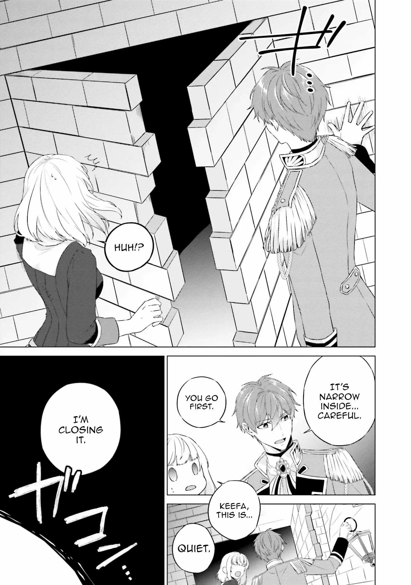 Since I Became a Saint, I'll do Whatever I Want with My Second Life ~The Prince was my Lover who Threw me Away in my Previous Life~ Chapter 23 page 22
