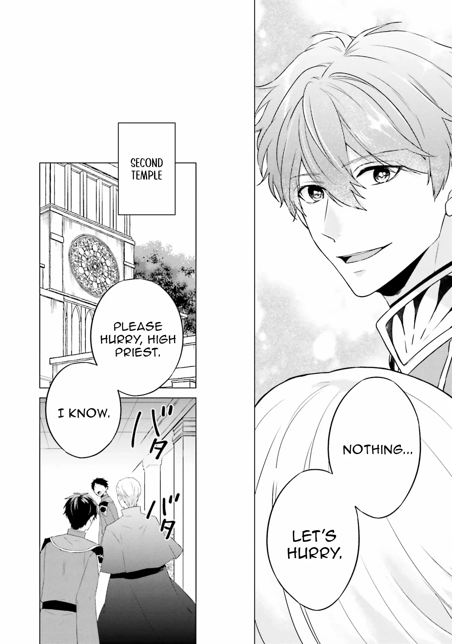 Since I Became a Saint, I'll do Whatever I Want with My Second Life ~The Prince was my Lover who Threw me Away in my Previous Life~ Chapter 23 page 25