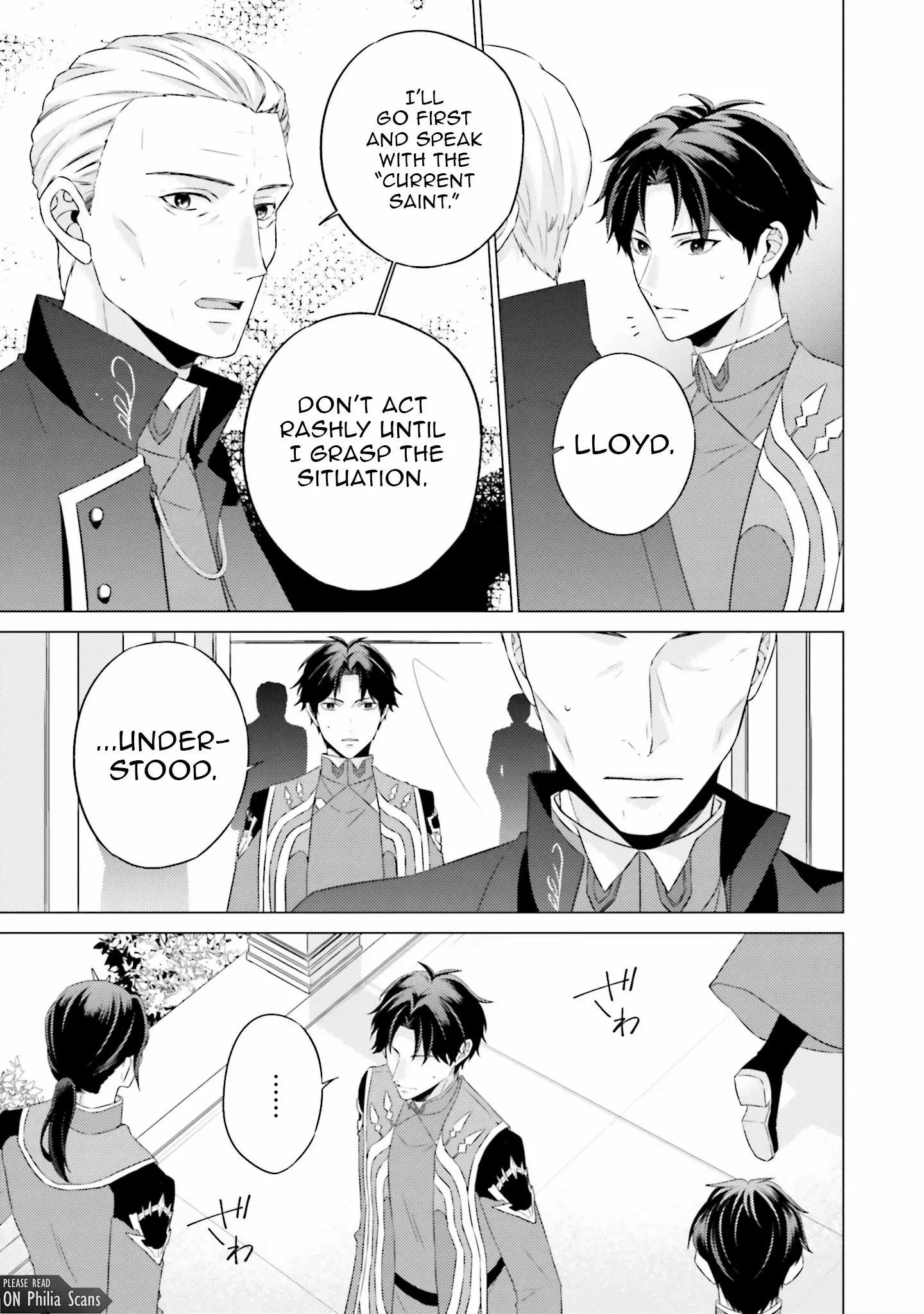 Since I Became a Saint, I'll do Whatever I Want with My Second Life ~The Prince was my Lover who Threw me Away in my Previous Life~ Chapter 23 page 26