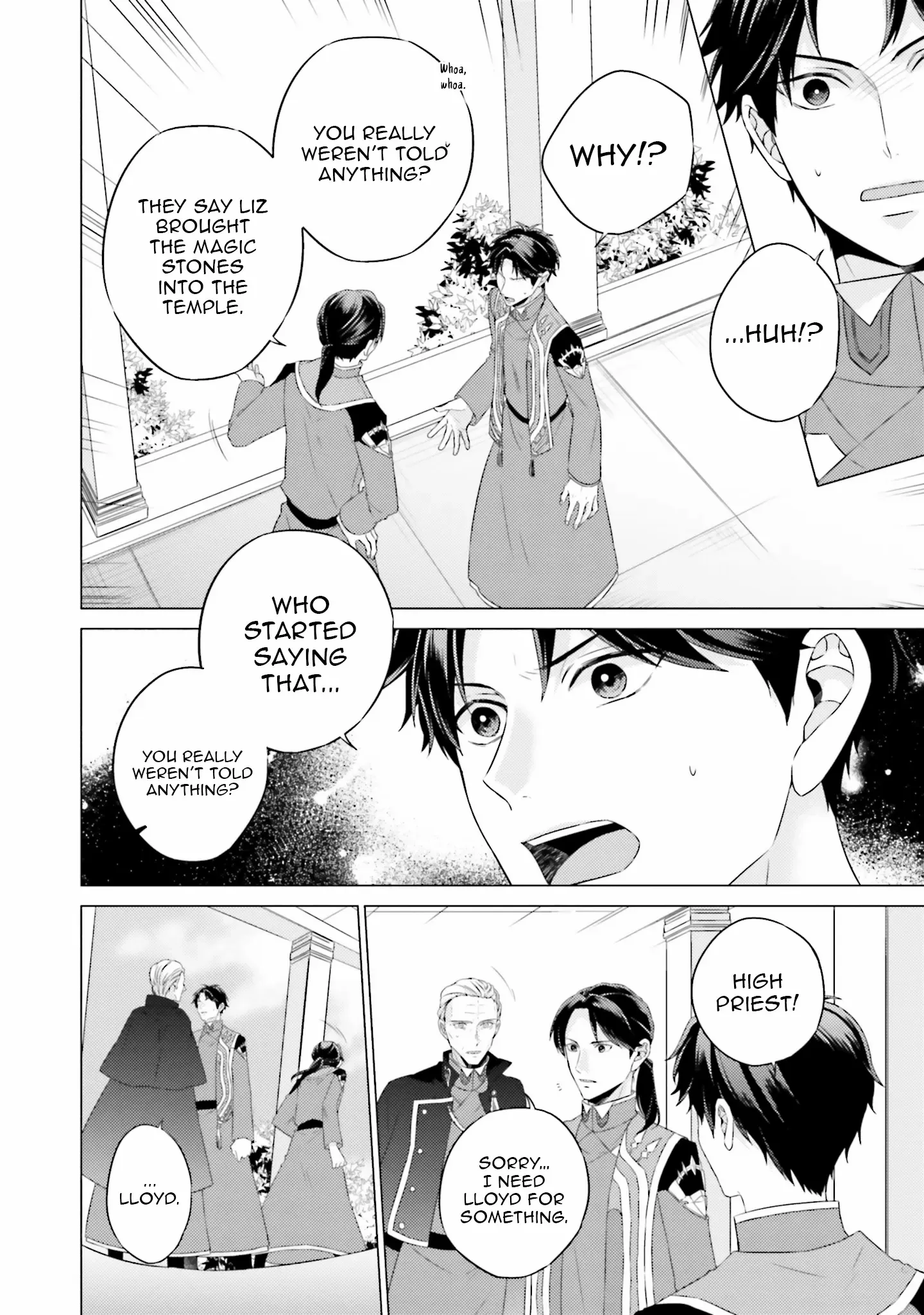 Since I Became a Saint, I'll do Whatever I Want with My Second Life ~The Prince was my Lover who Threw me Away in my Previous Life~ Chapter 23 page 29