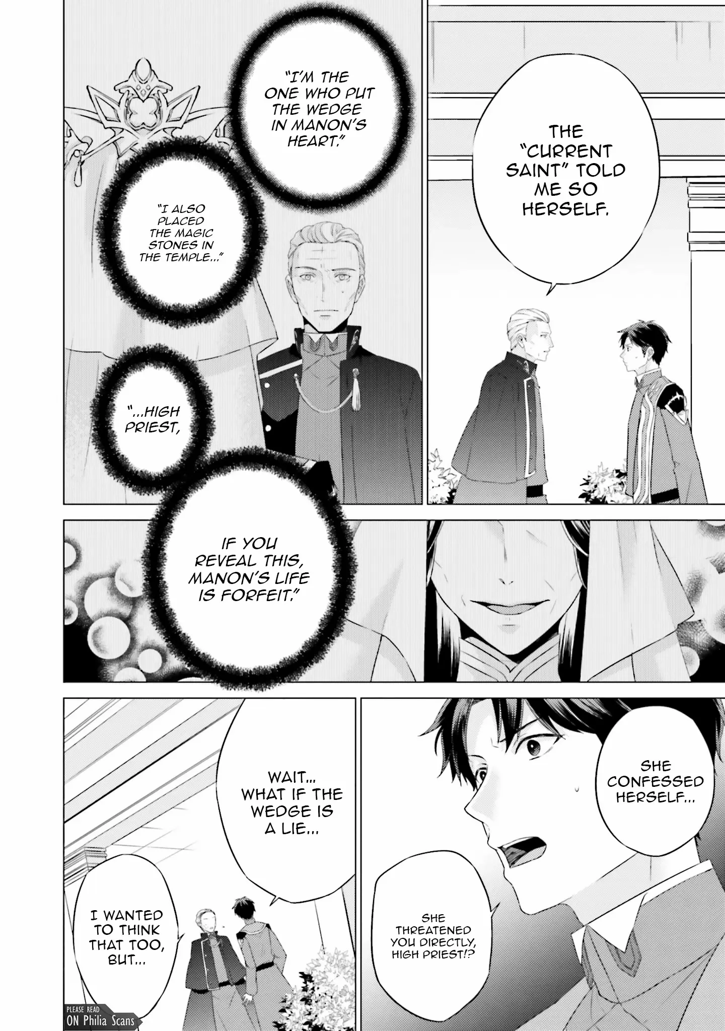 Since I Became a Saint, I'll do Whatever I Want with My Second Life ~The Prince was my Lover who Threw me Away in my Previous Life~ Chapter 23 page 31