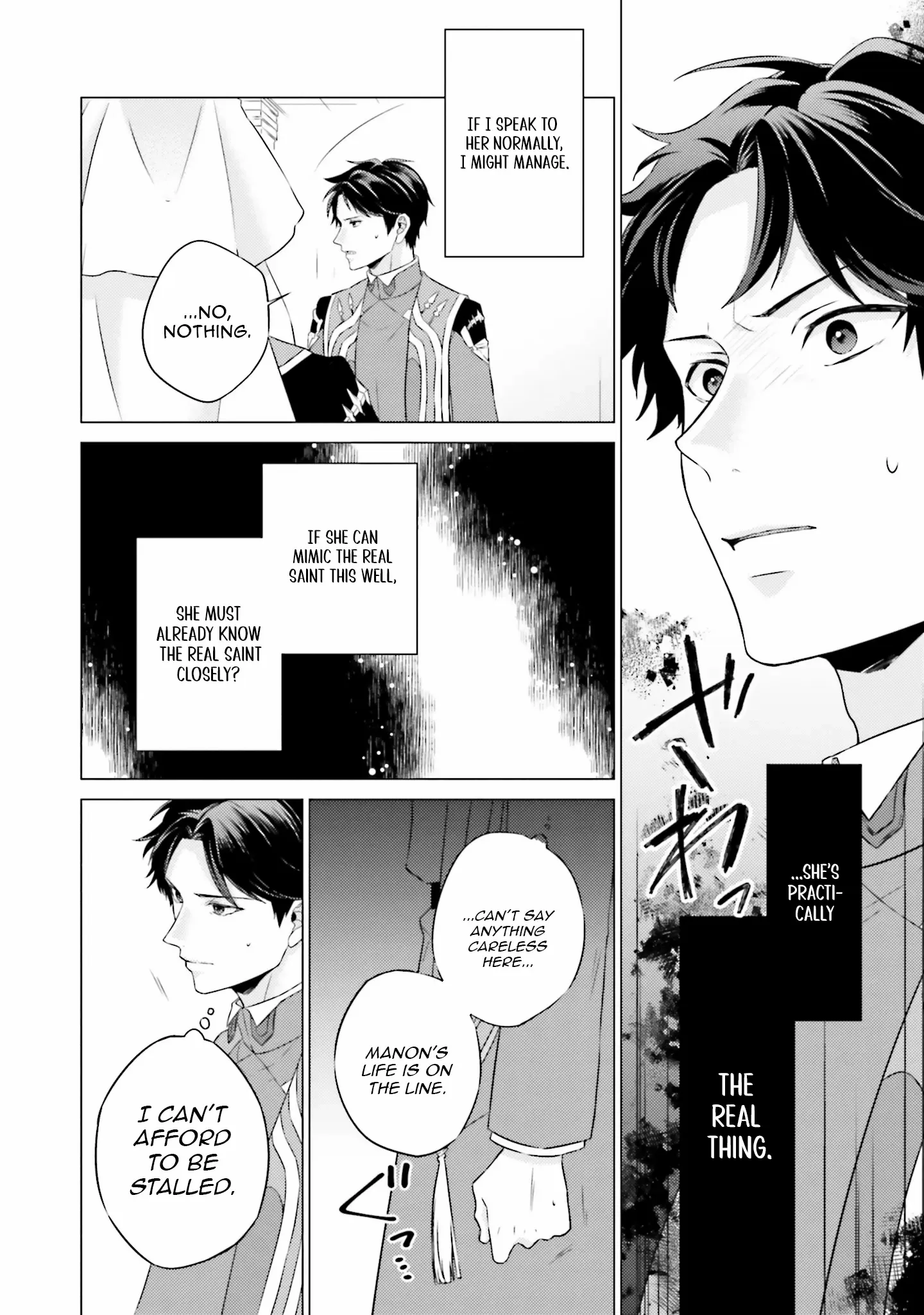 Since I Became a Saint, I'll do Whatever I Want with My Second Life ~The Prince was my Lover who Threw me Away in my Previous Life~ Chapter 23 page 35