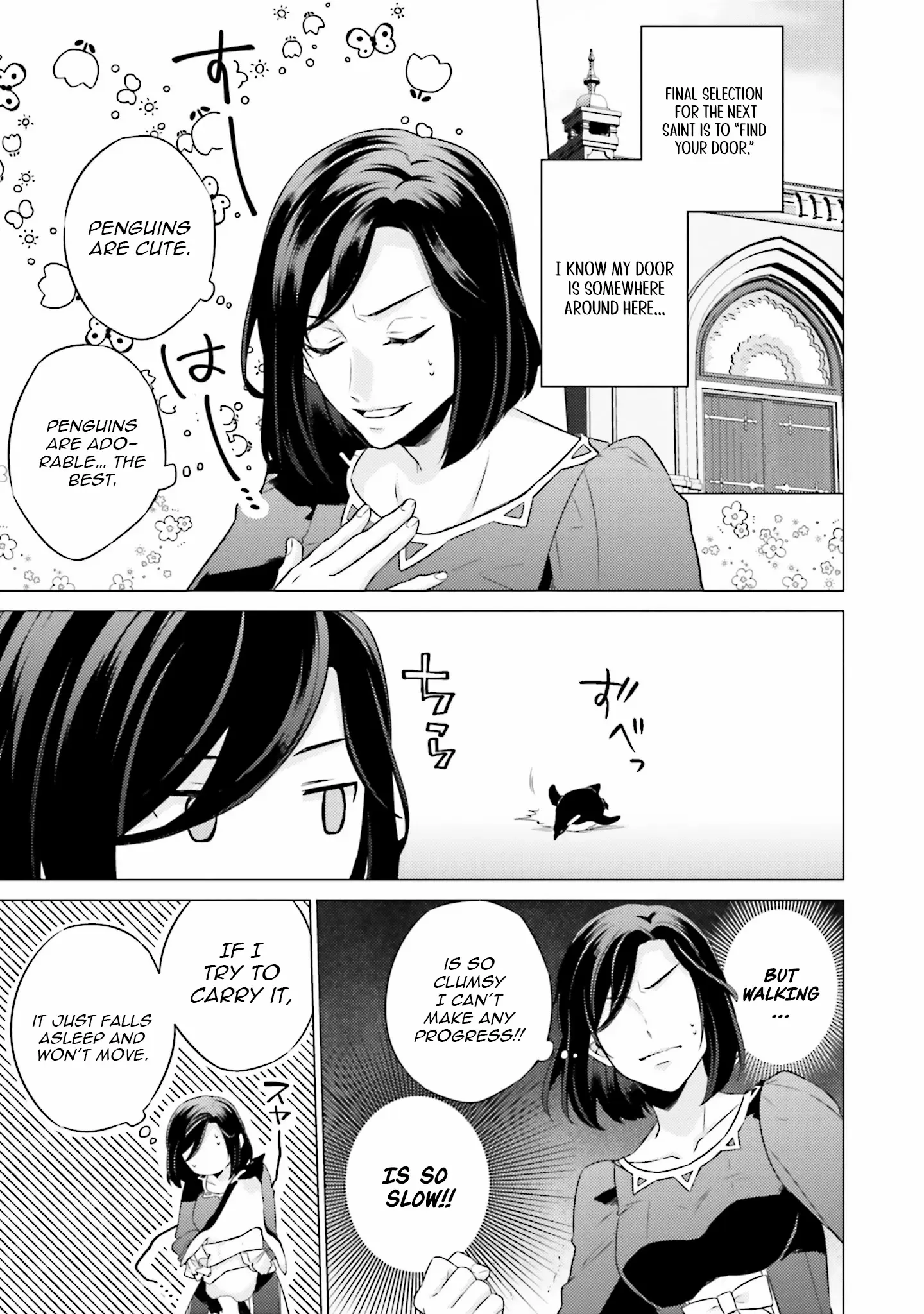 Since I Became a Saint, I'll do Whatever I Want with My Second Life ~The Prince was my Lover who Threw me Away in my Previous Life~ Chapter 23 page 42