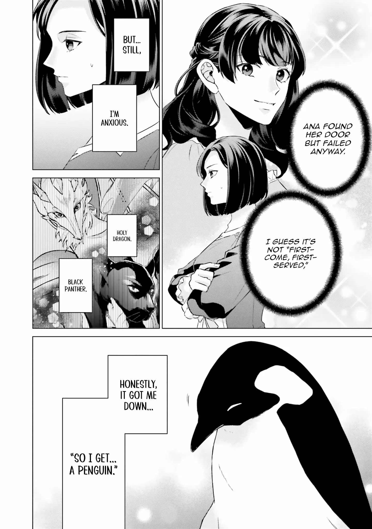 Since I Became a Saint, I'll do Whatever I Want with My Second Life ~The Prince was my Lover who Threw me Away in my Previous Life~ Chapter 23 page 43