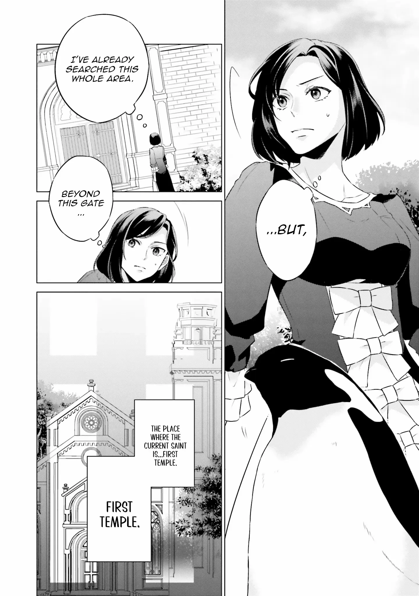 Since I Became a Saint, I'll do Whatever I Want with My Second Life ~The Prince was my Lover who Threw me Away in my Previous Life~ Chapter 23 page 45