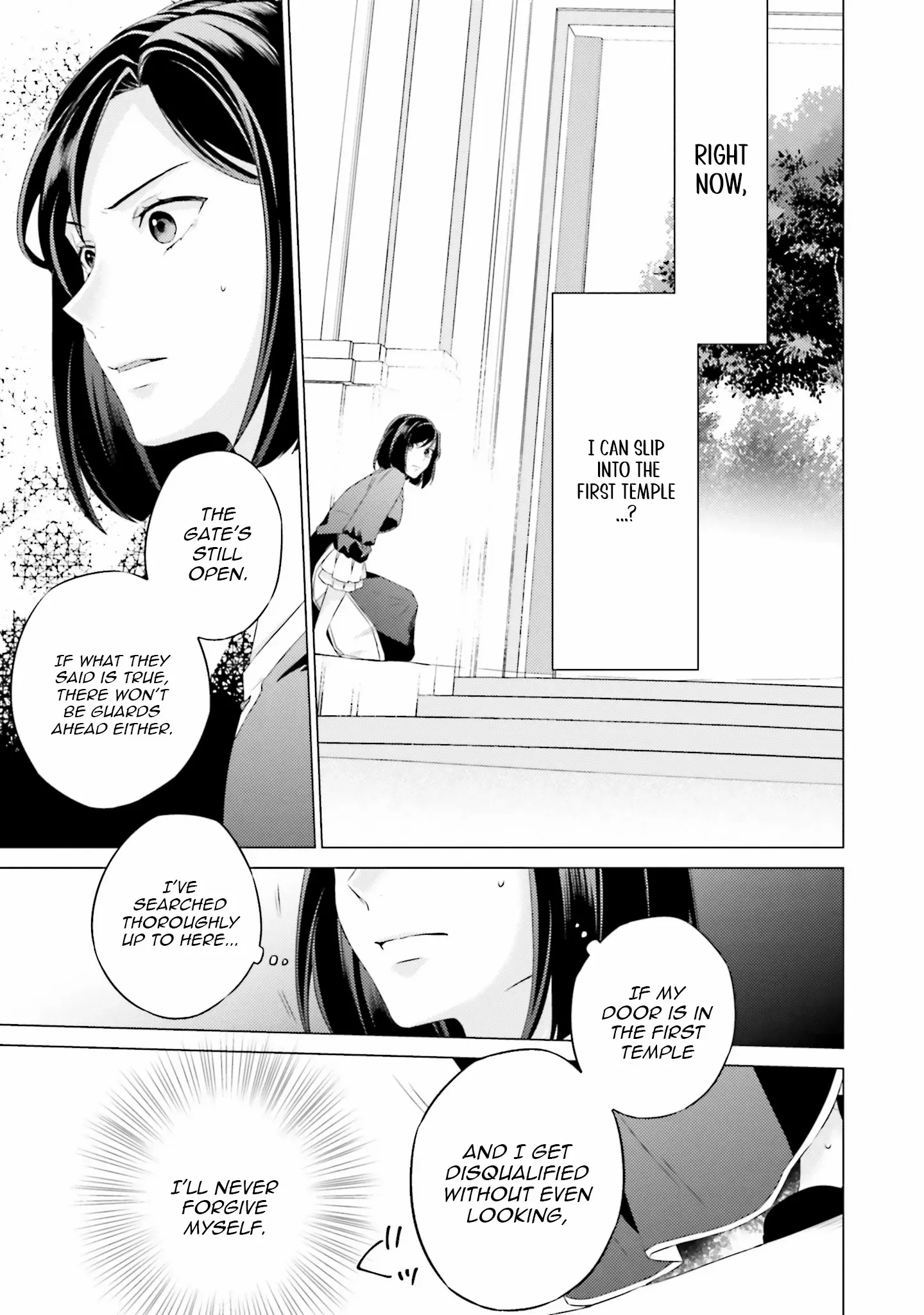 Since I Became a Saint, I'll do Whatever I Want with My Second Life ~The Prince was my Lover who Threw me Away in my Previous Life~ Chapter 23 page 48