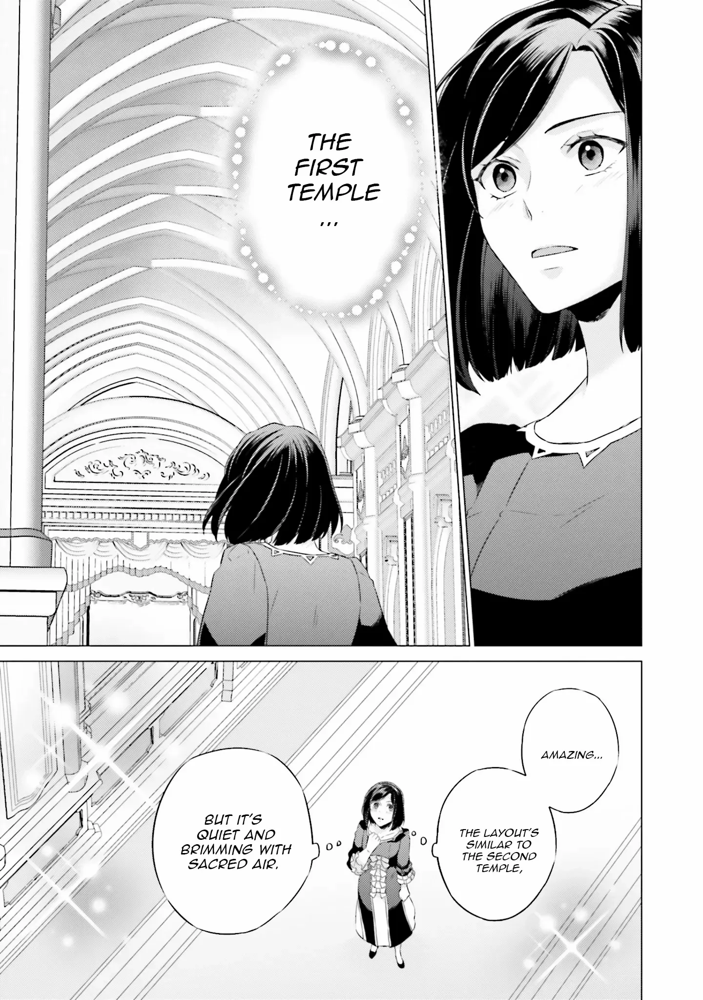 Since I Became a Saint, I'll do Whatever I Want with My Second Life ~The Prince was my Lover who Threw me Away in my Previous Life~ Chapter 23 page 50