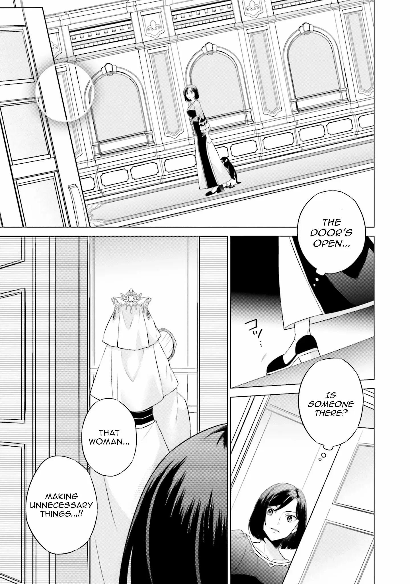 Since I Became a Saint, I'll do Whatever I Want with My Second Life ~The Prince was my Lover who Threw me Away in my Previous Life~ Chapter 23 page 54