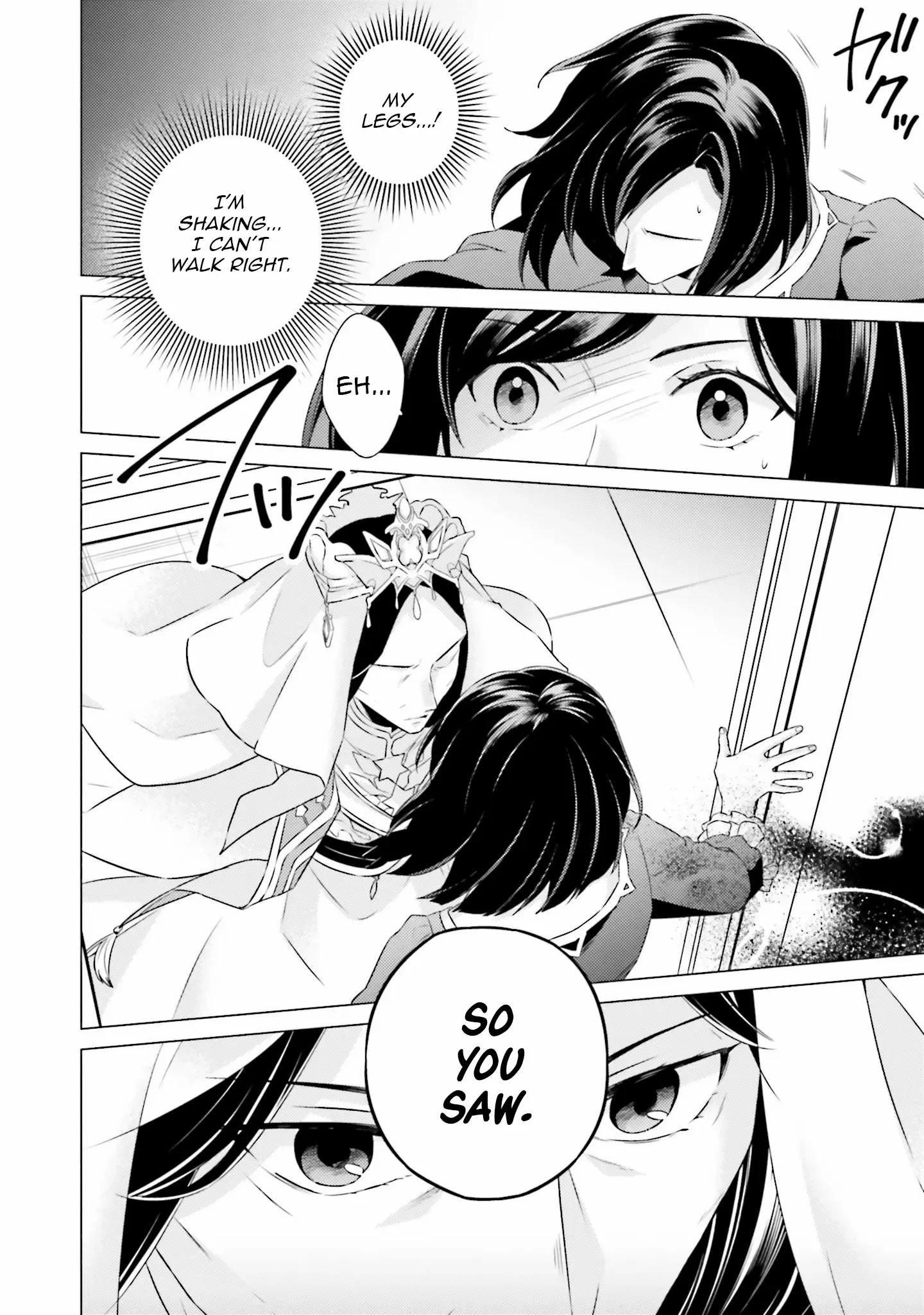 Since I Became a Saint, I'll do Whatever I Want with My Second Life ~The Prince was my Lover who Threw me Away in my Previous Life~ Chapter 23 page 57