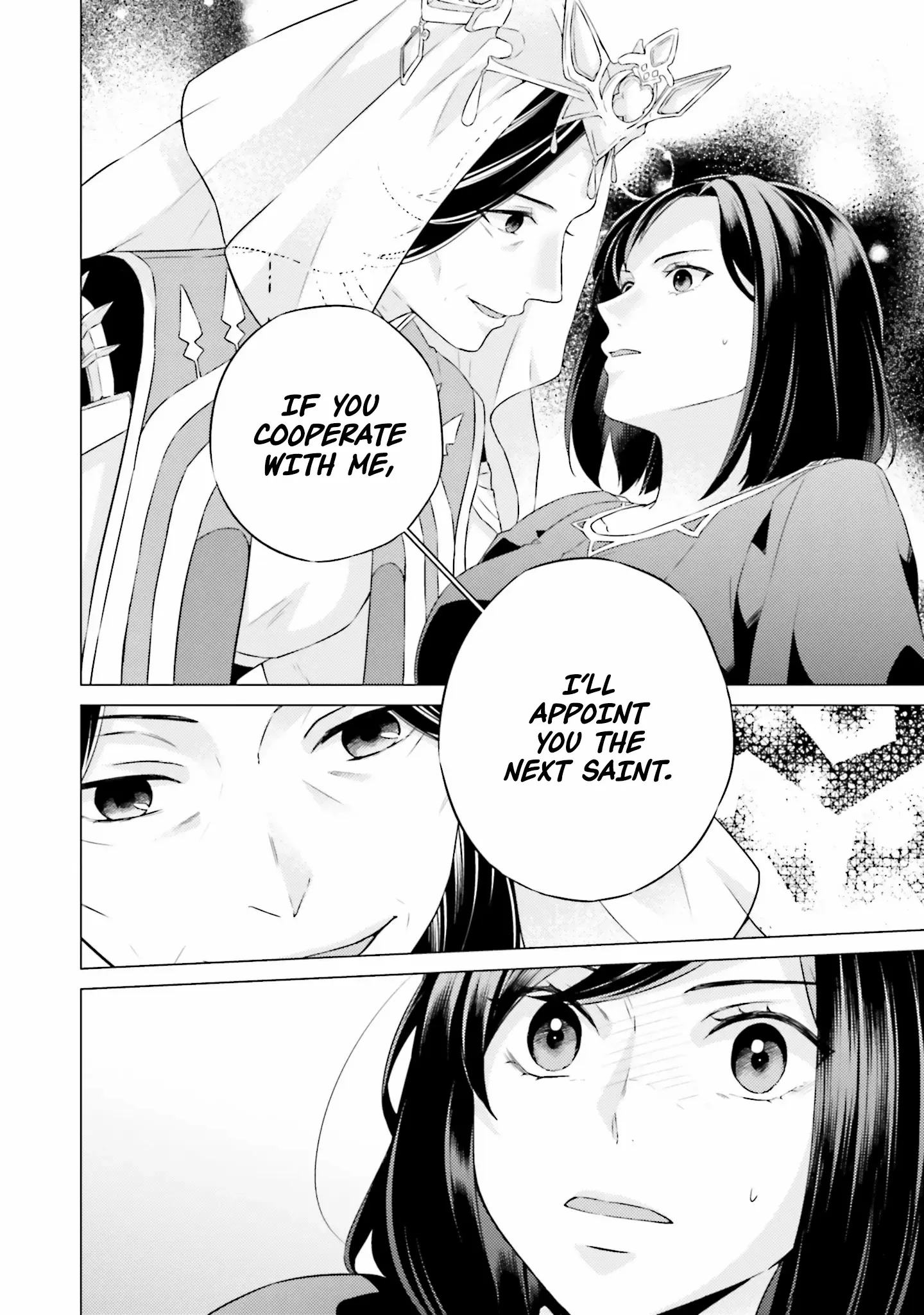 Since I Became a Saint, I'll do Whatever I Want with My Second Life ~The Prince was my Lover who Threw me Away in my Previous Life~ Chapter 23 page 59