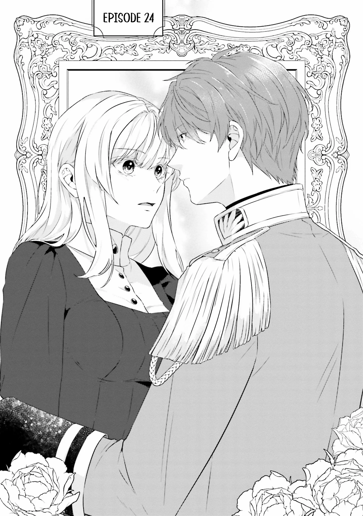 Since I Became a Saint, I'll do Whatever I Want with My Second Life ~The Prince was my Lover who Threw me Away in my Previous Life~ Chapter 24 page 3