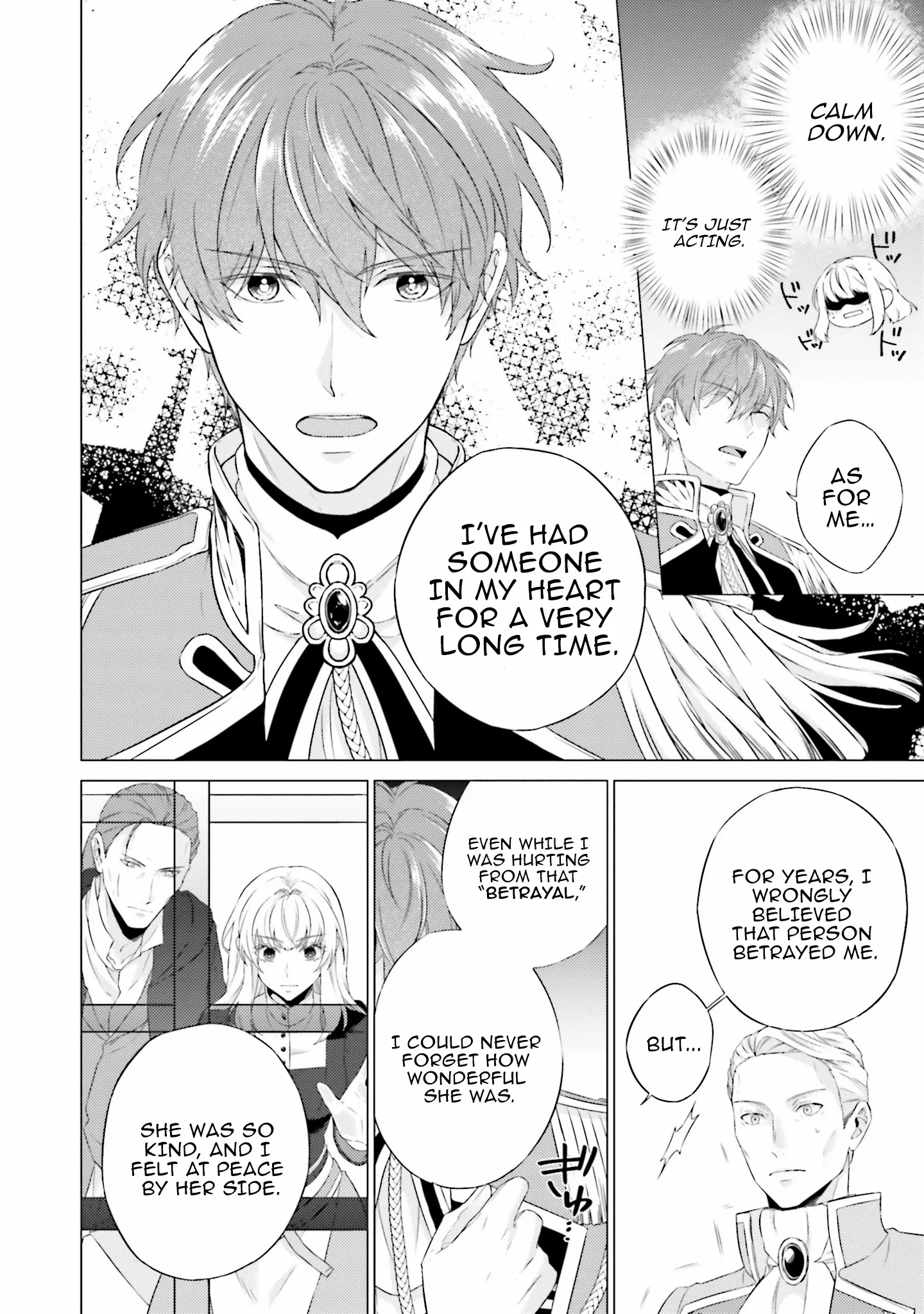 Since I Became a Saint, I'll do Whatever I Want with My Second Life ~The Prince was my Lover who Threw me Away in my Previous Life~ Chapter 24 page 15